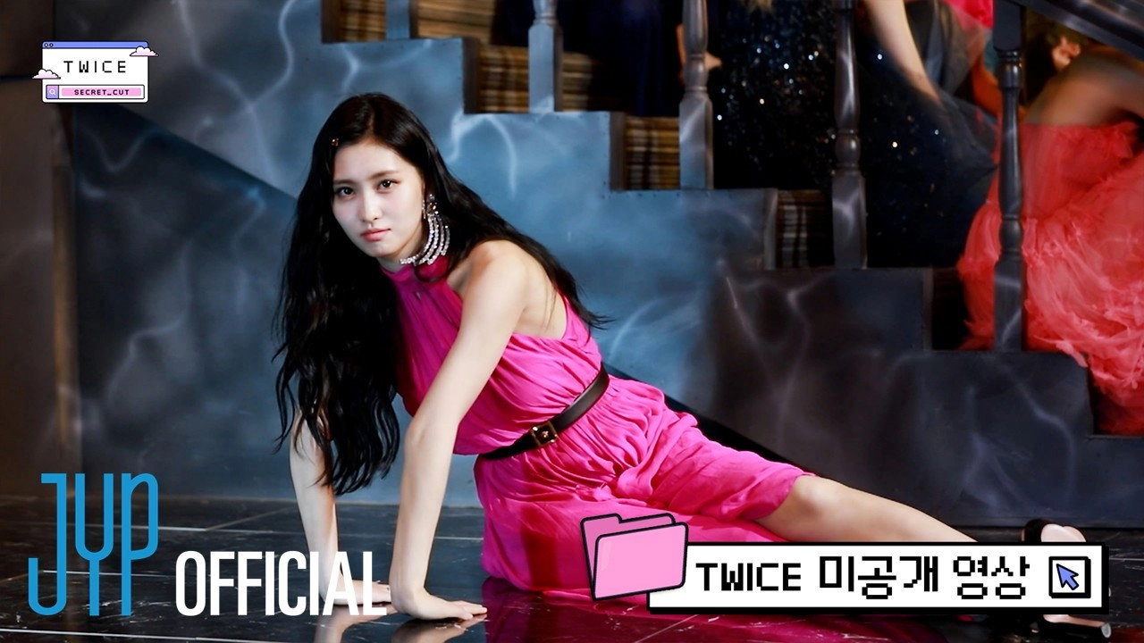 TWICE Secret Cut
