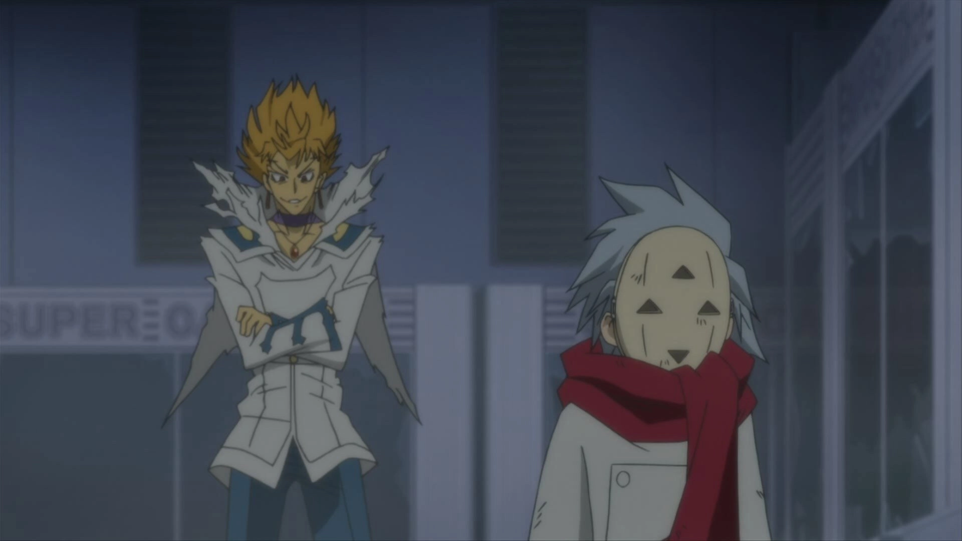 Medaka Box