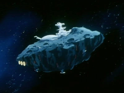 Captain Future