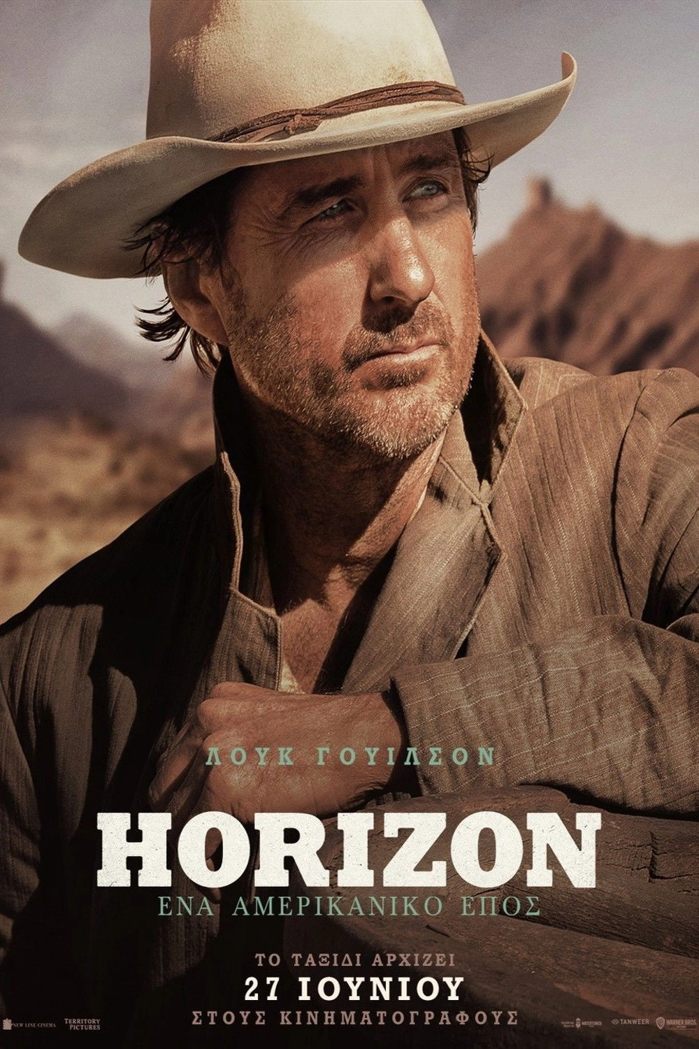 Horizon: An American Saga - Chapter 1