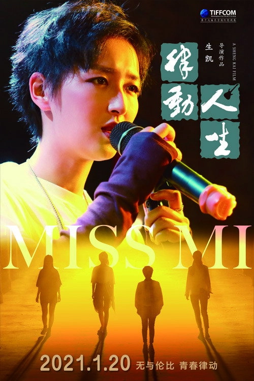Miss Mi