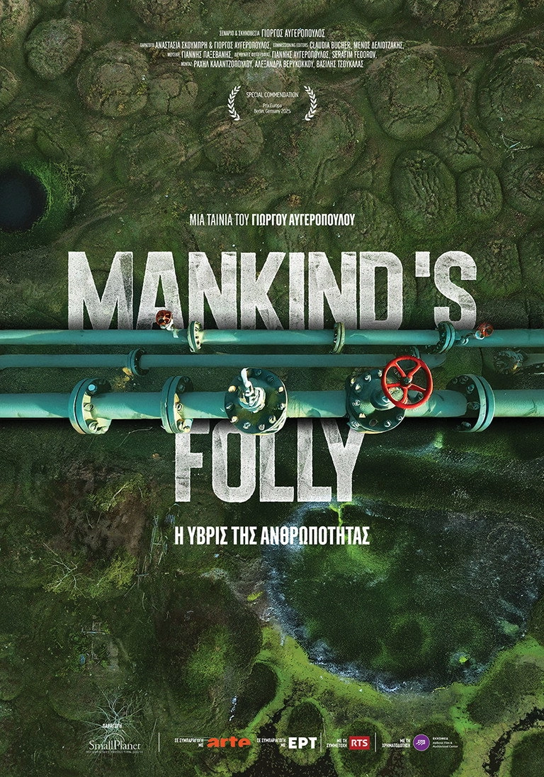 Mankind's Folly