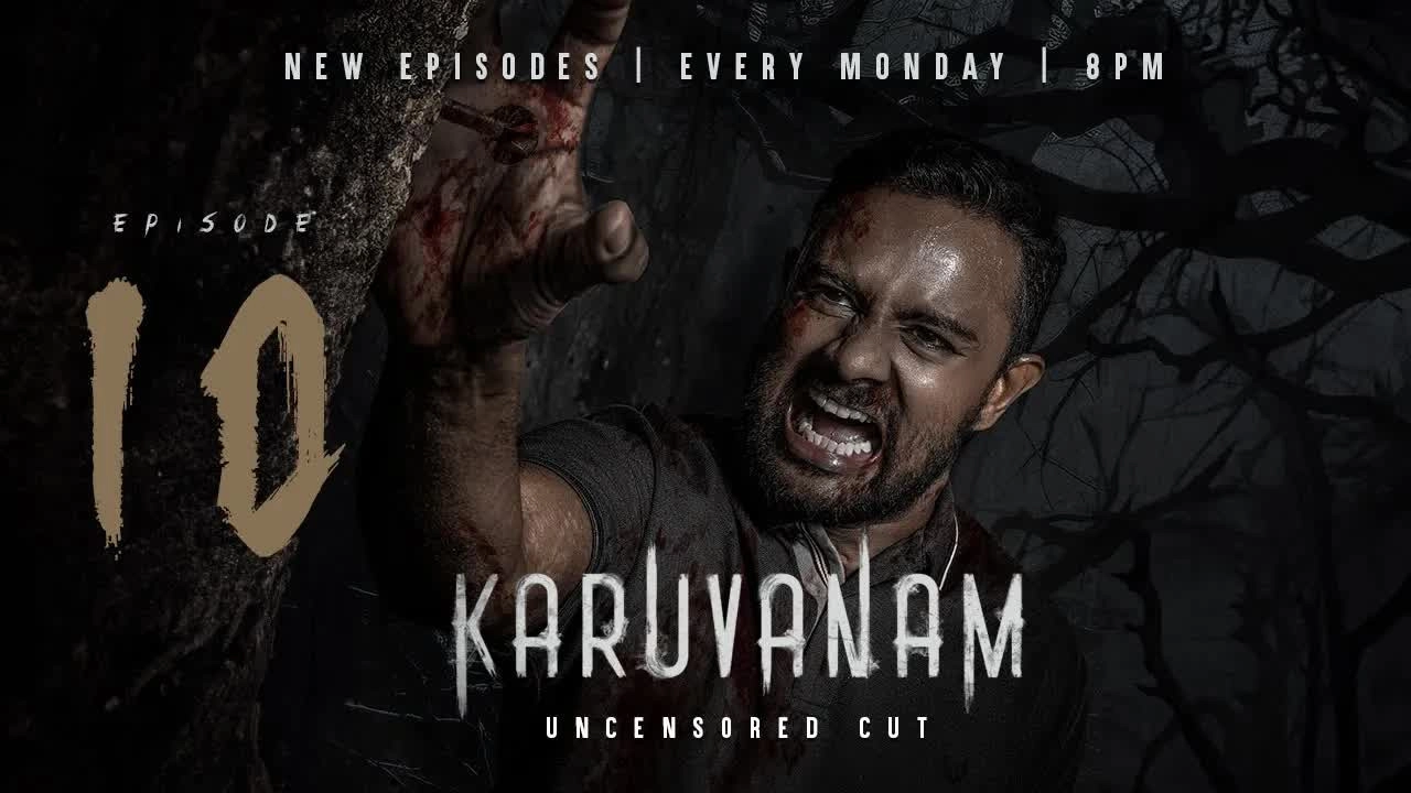 Karuvanam