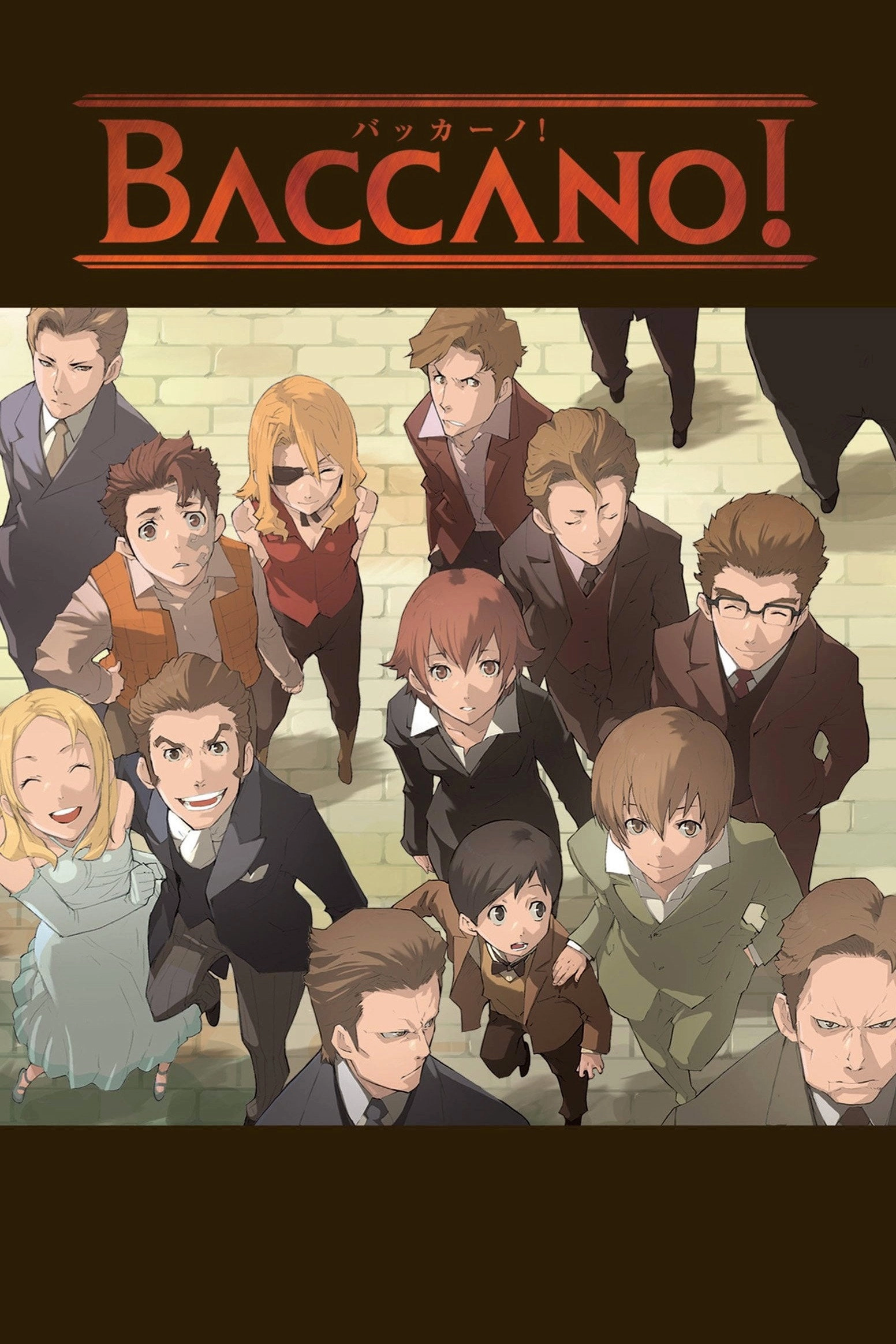 Baccano!