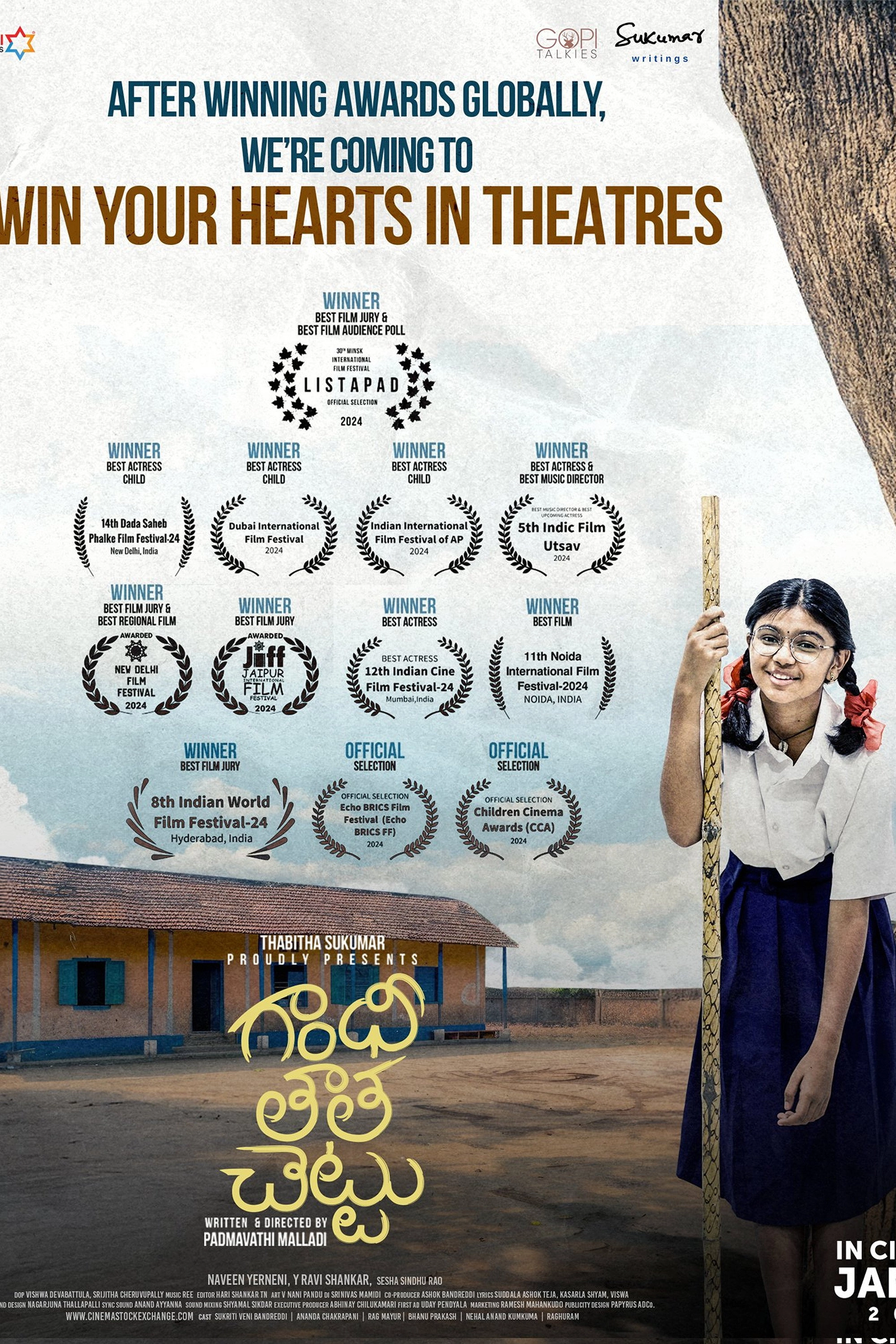 Gandhi Tatha Chettu