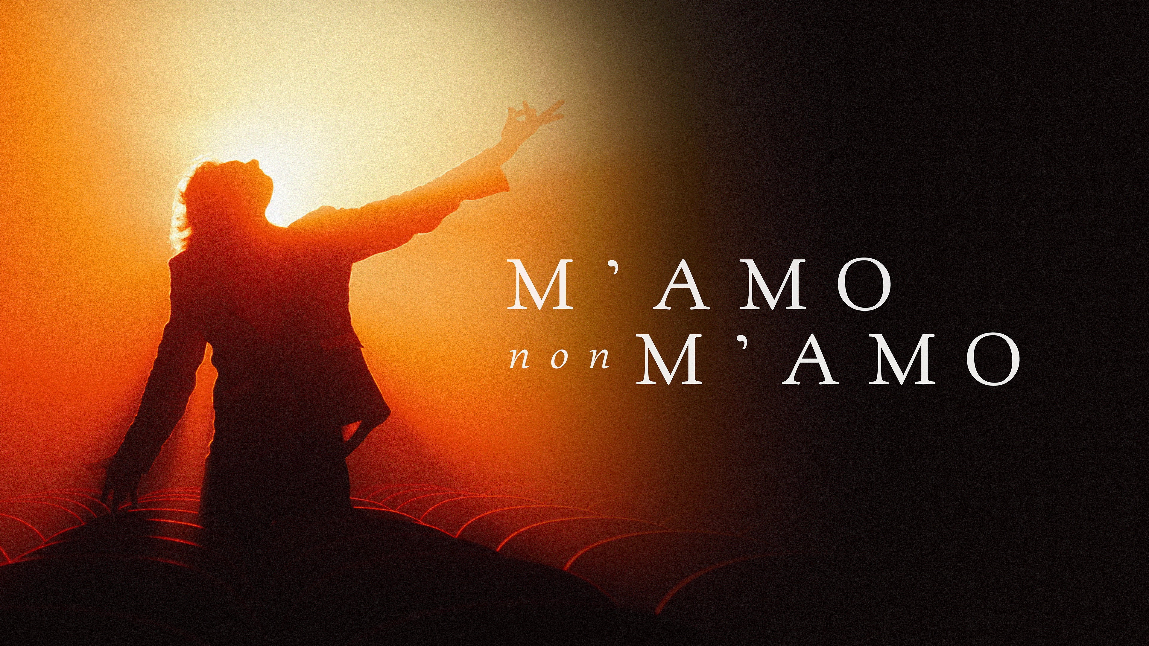 M'amo non M'amo