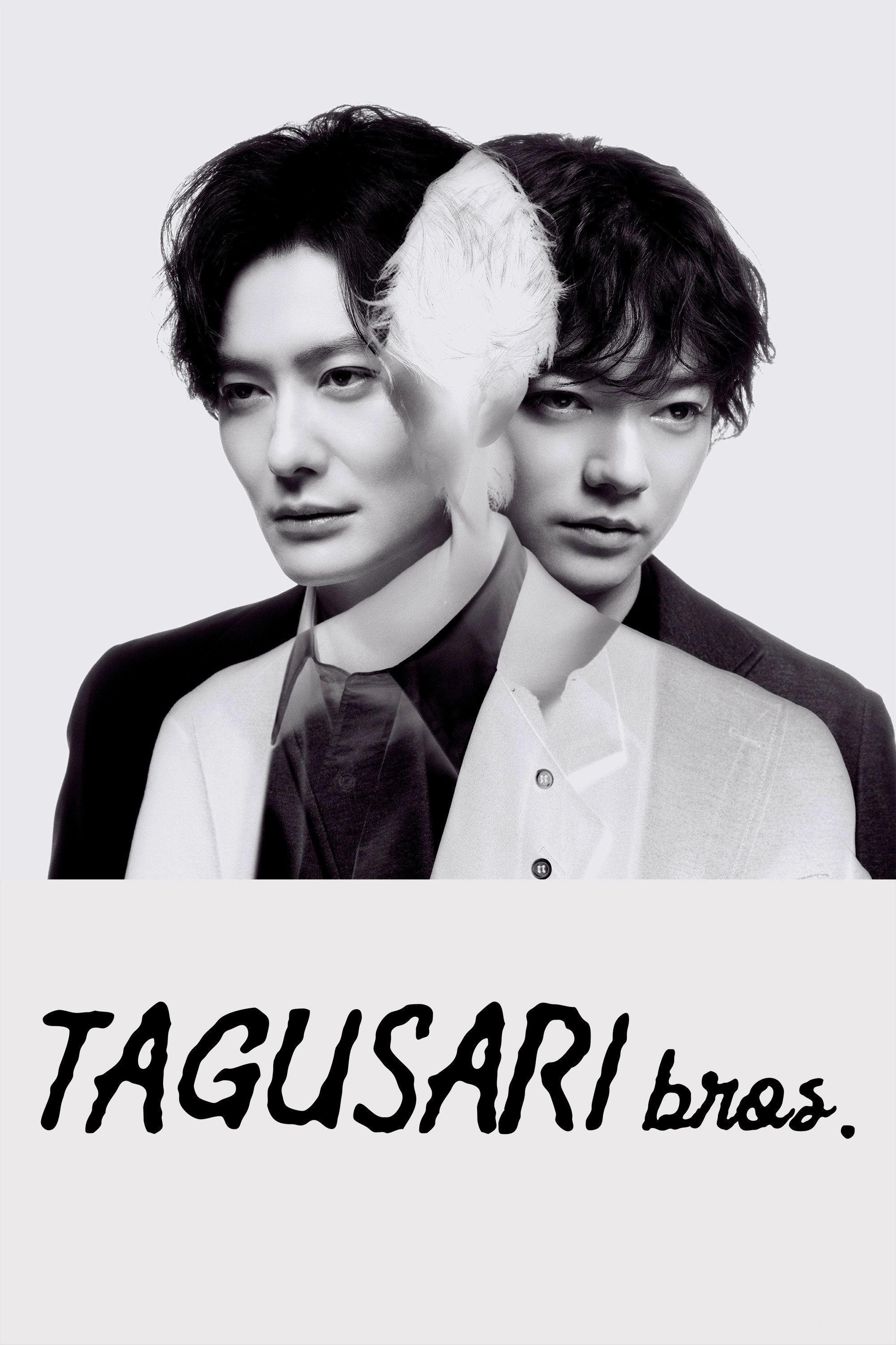 TAGUSARI bros.