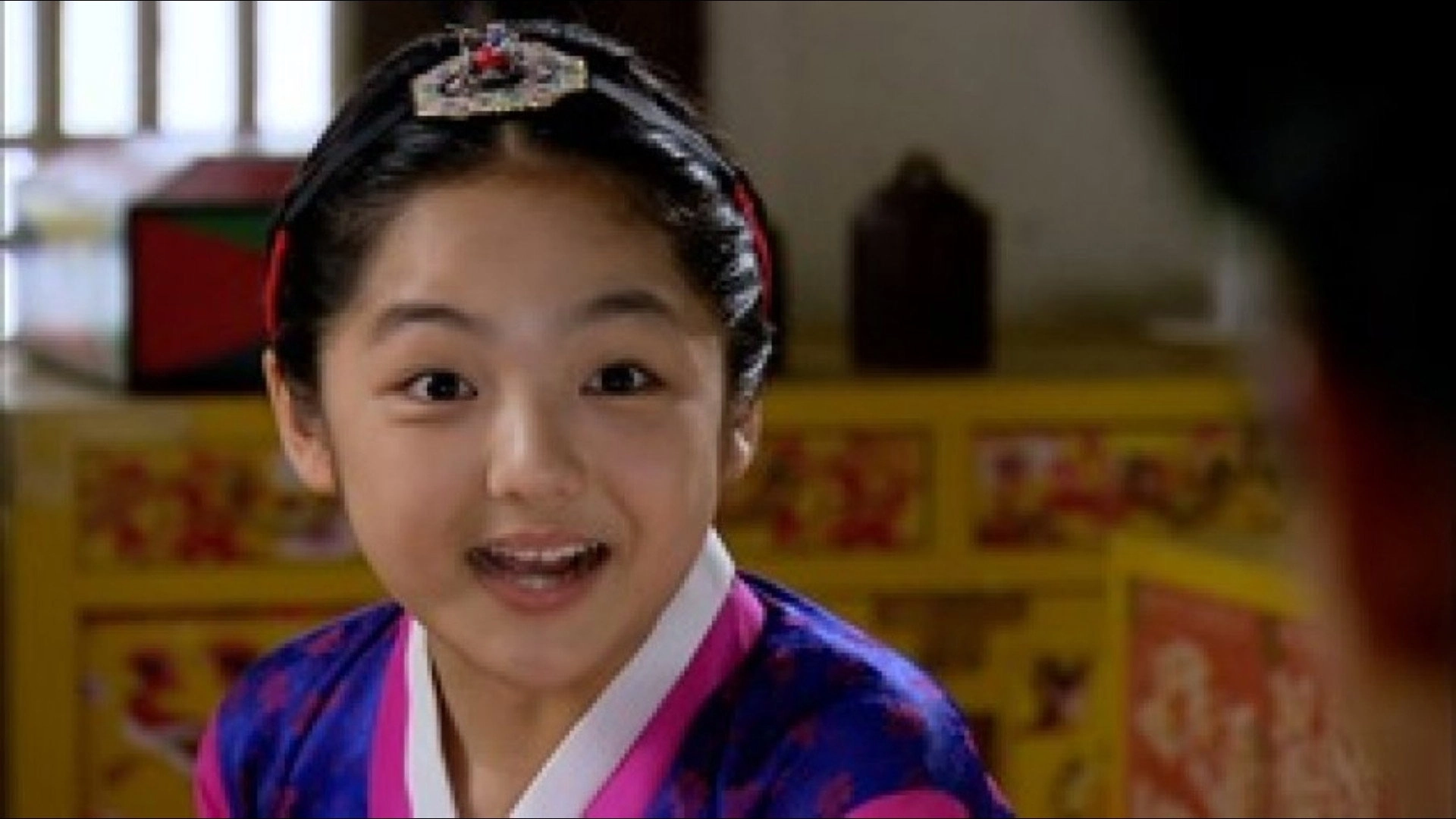 Grudge: The Revolt of Gumiho