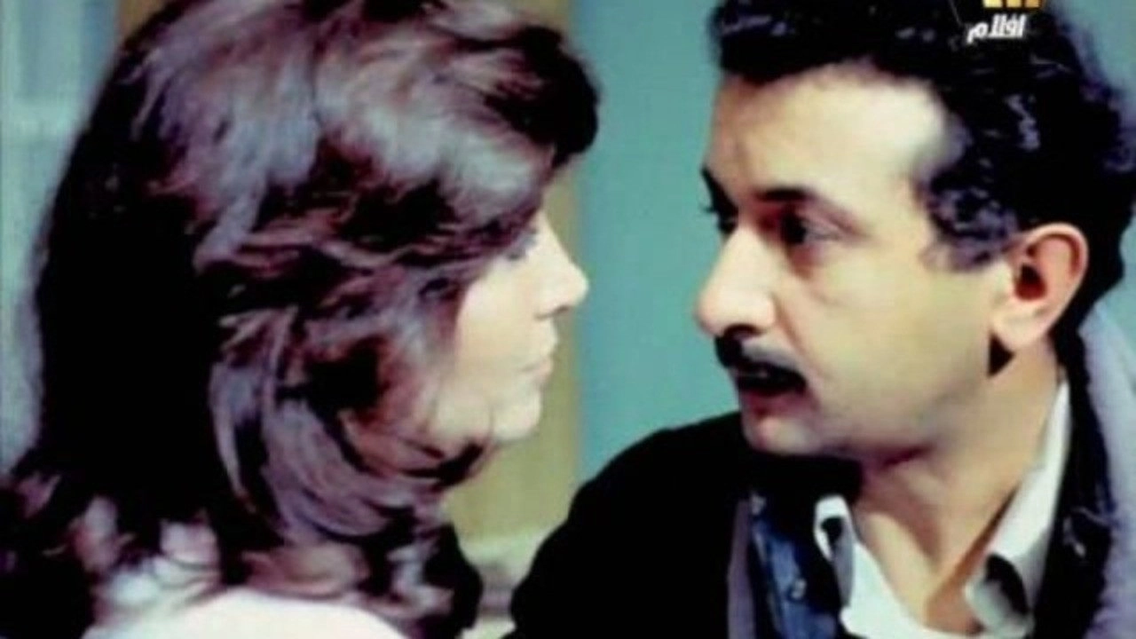 Hayati hi althaman