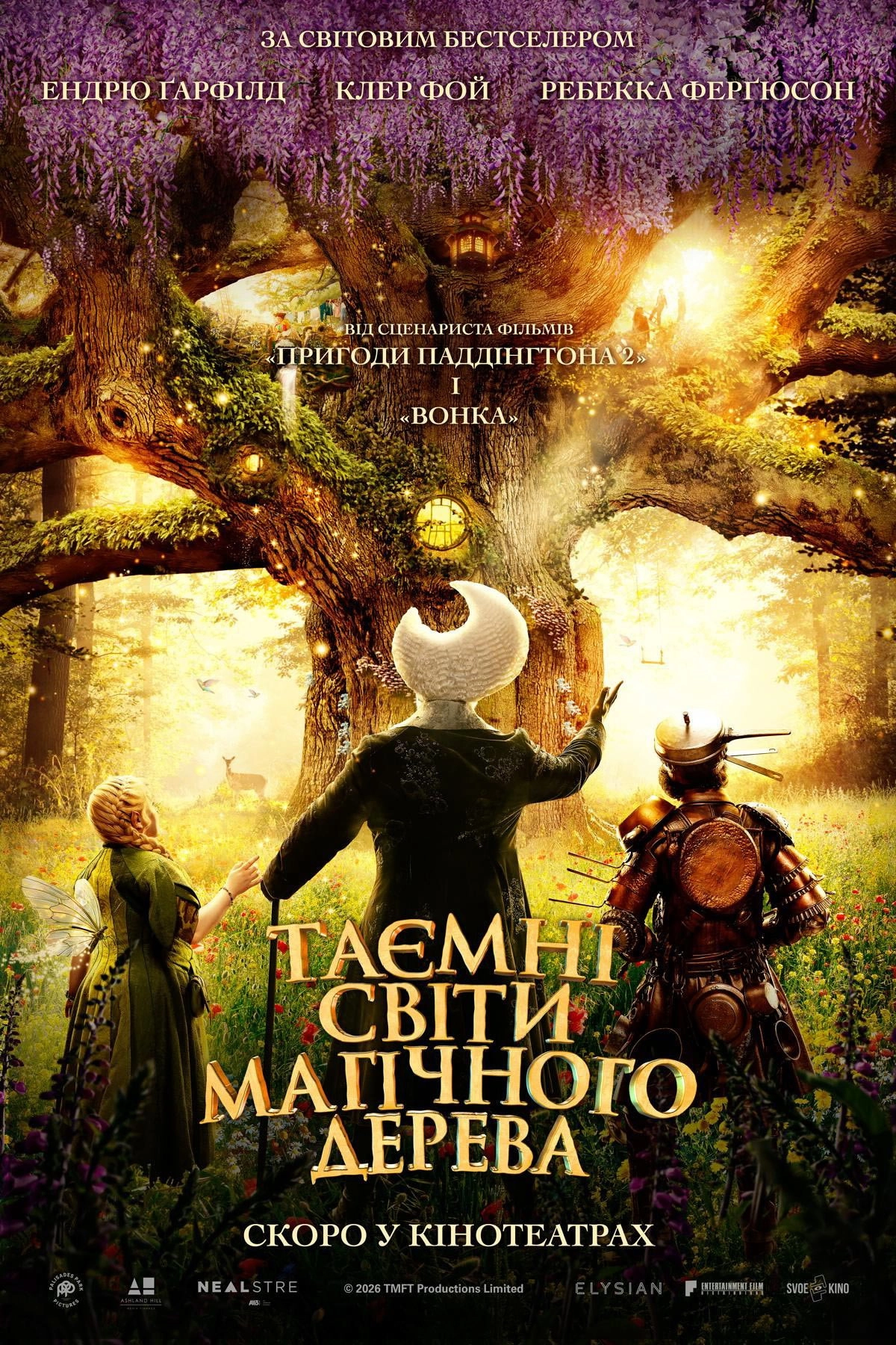 The Magic Faraway Tree