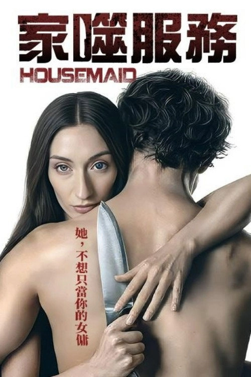 Housemaid
