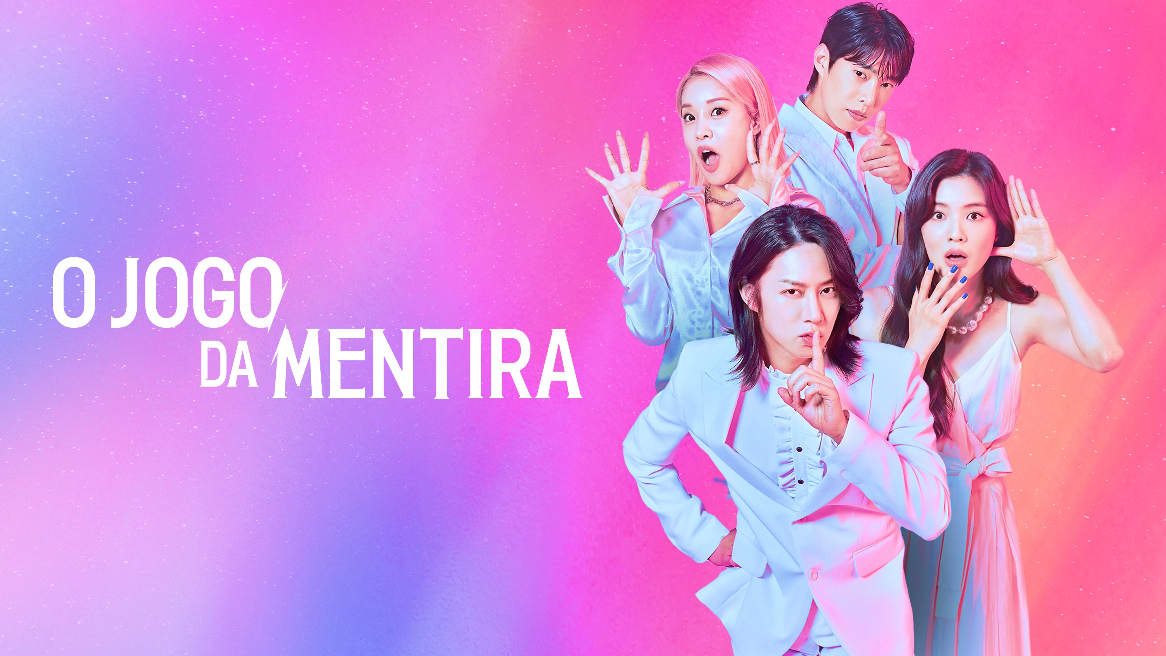 Pink Lie
