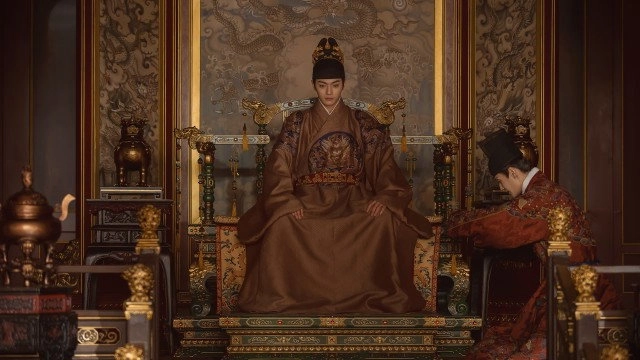 Royal Feast