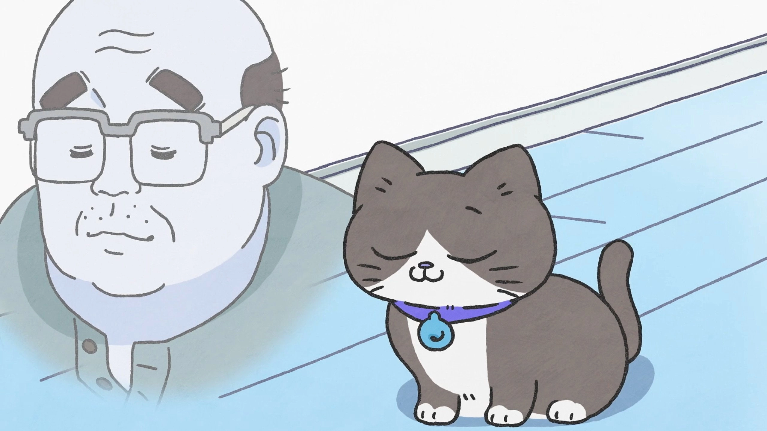 Cat Uncle: The Guy That Got Reincarnated As a Cat