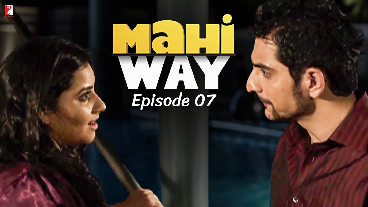 Mahi Way