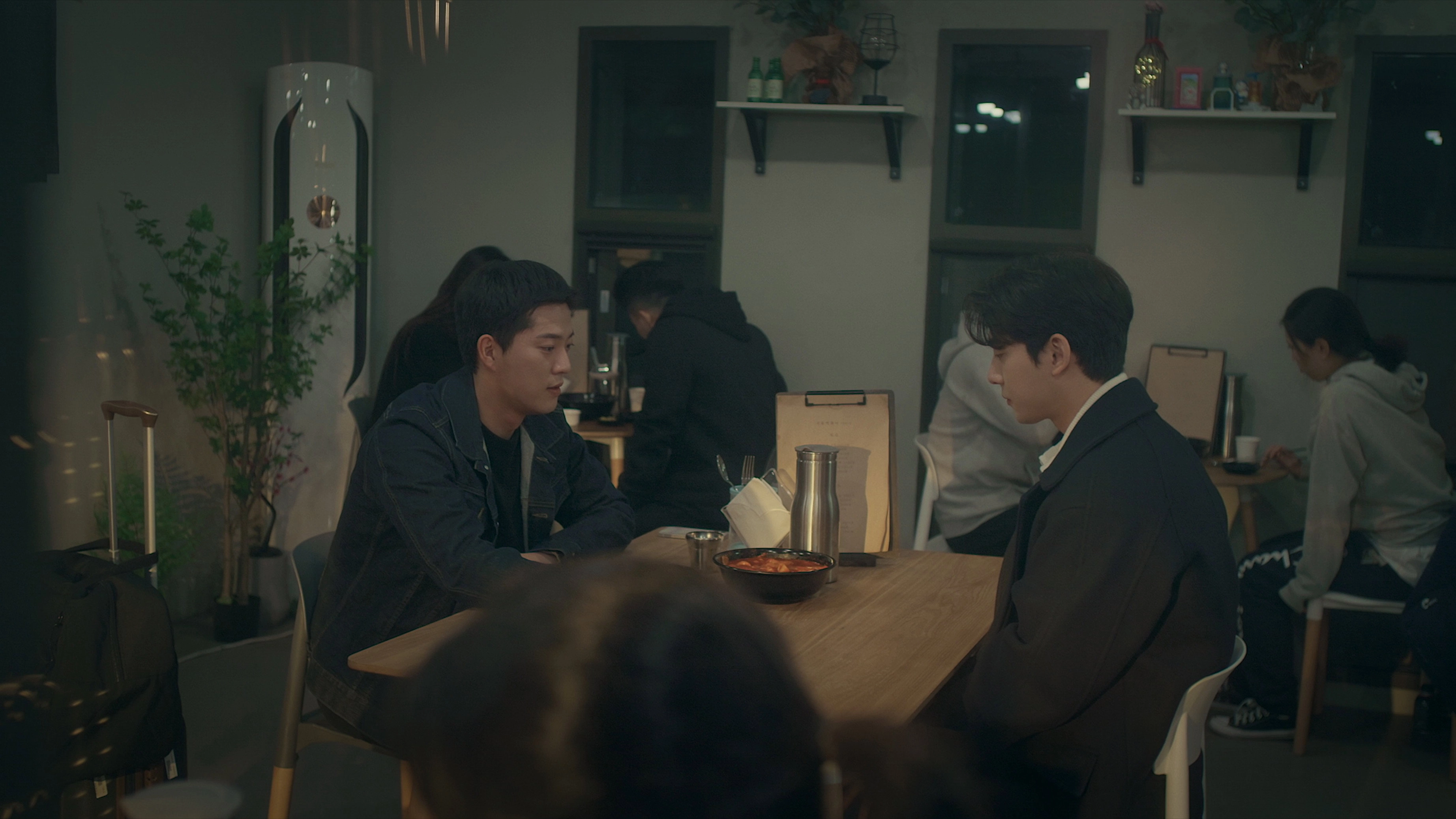 Oh! Boarding House