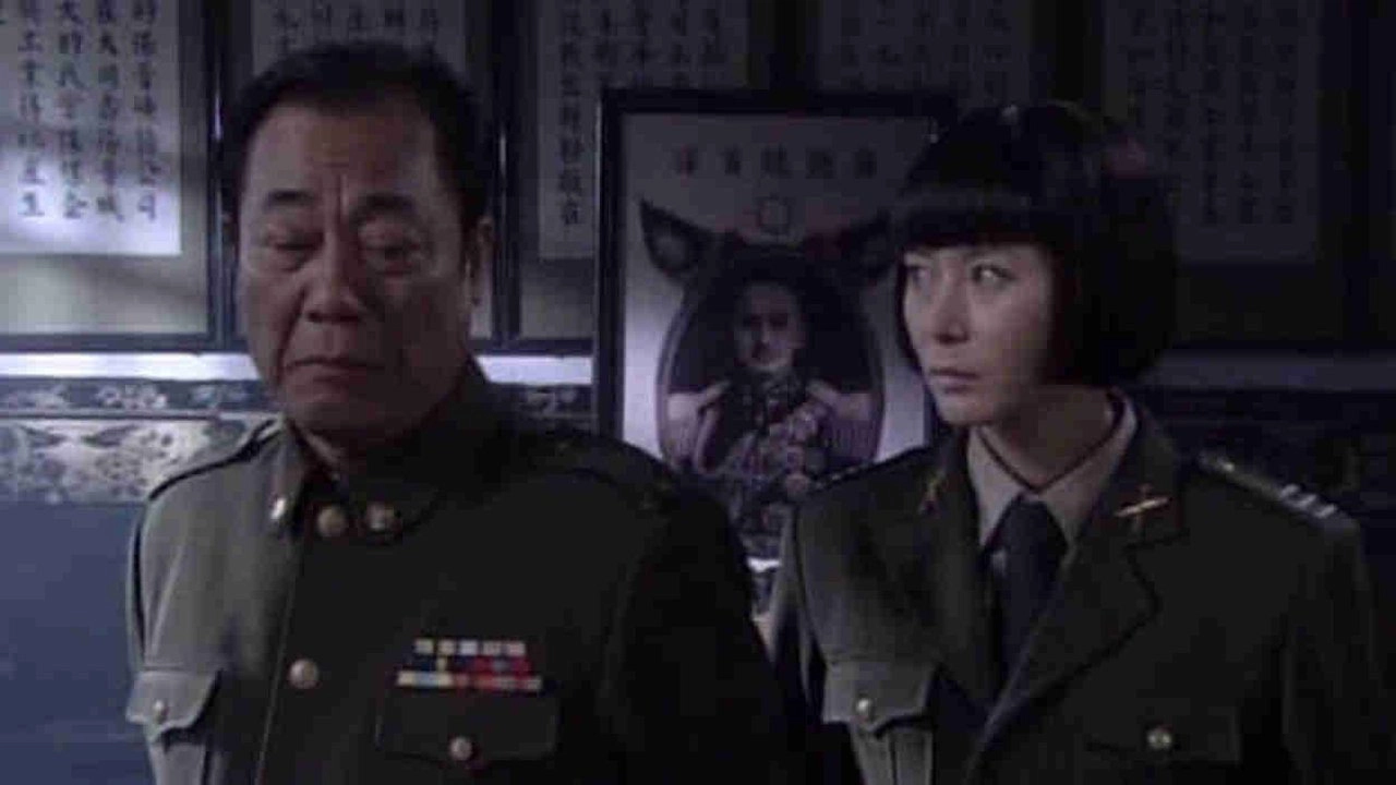 尖刀