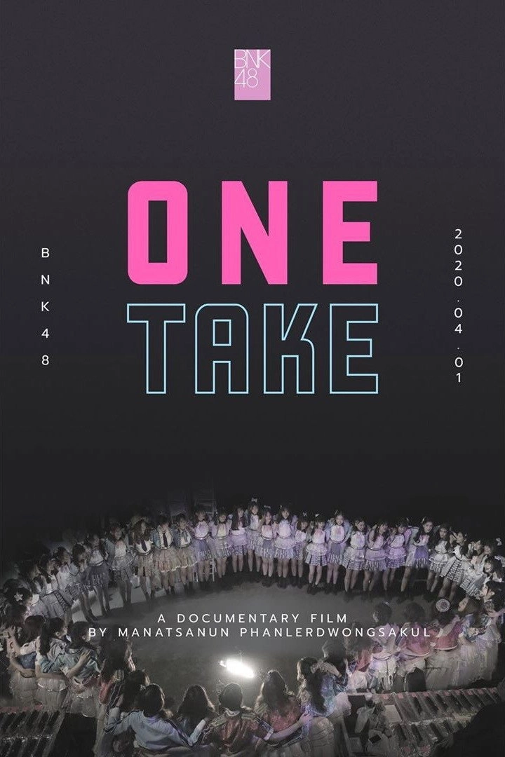 SMTOWN LIVE | 2022: SMCU EXPRESS @ HUMAN CITY_SUWON