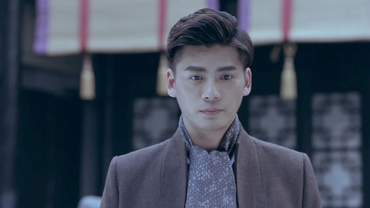 The Boy Named Shou Wang
