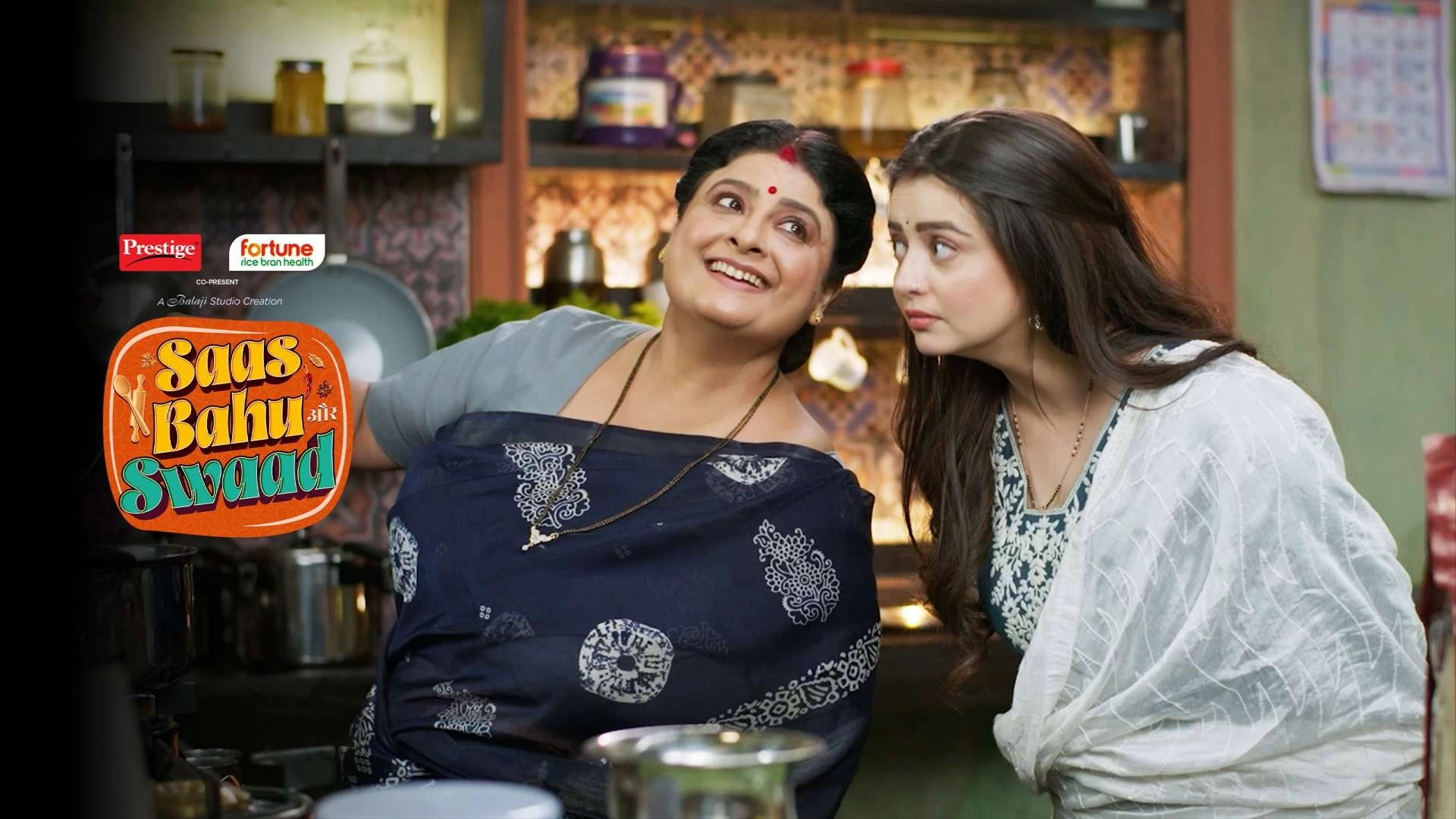 Saas Bahu Aur Swaad