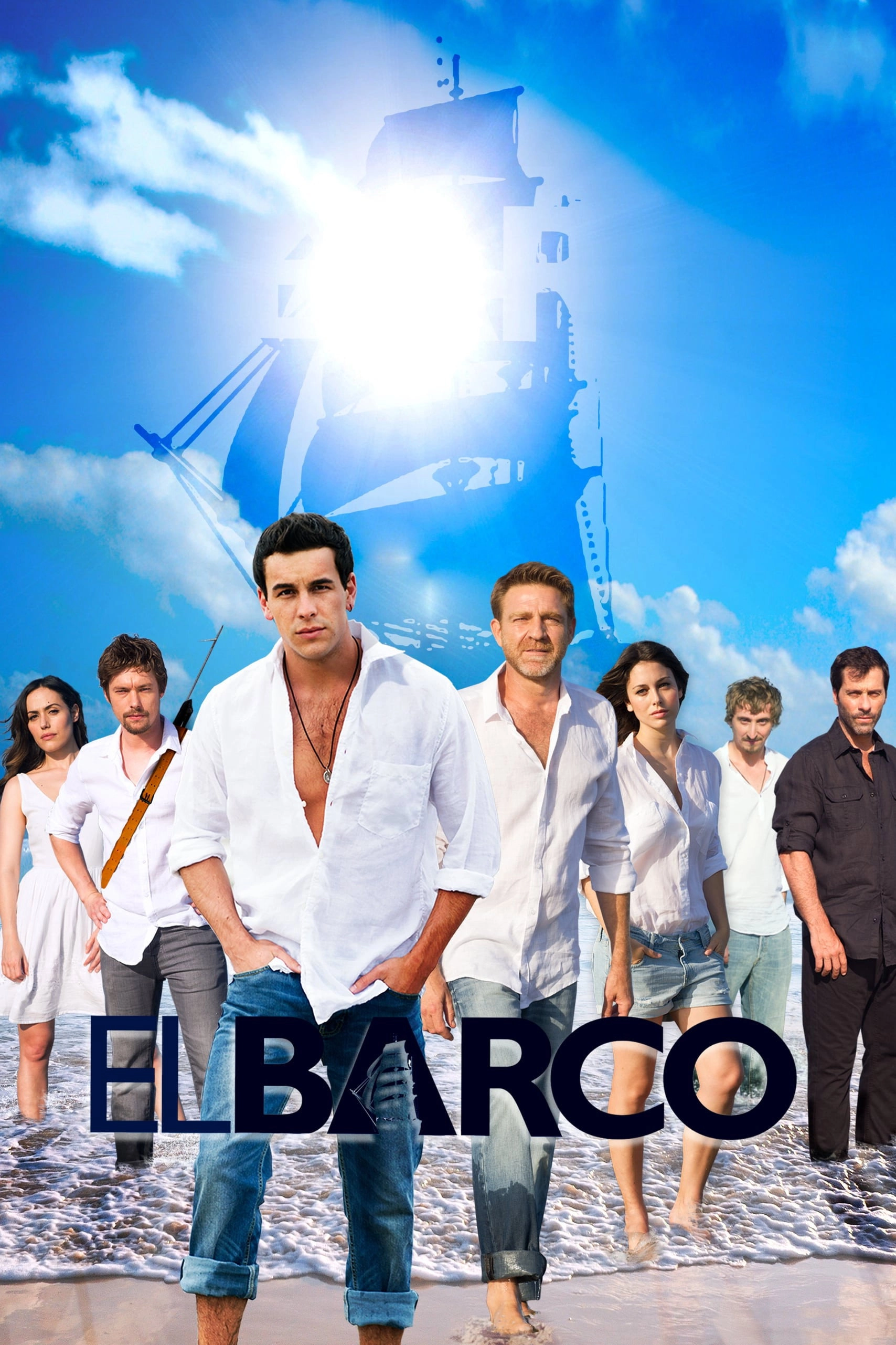 The Boat