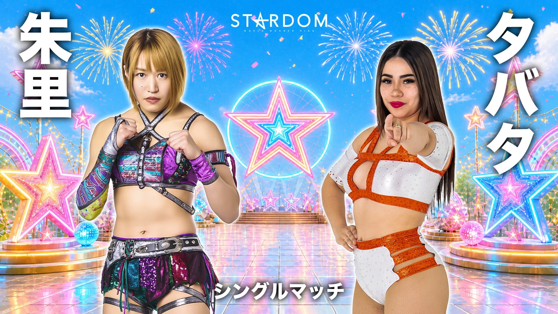 Stardom GW Tour 2026 in Fukuoka