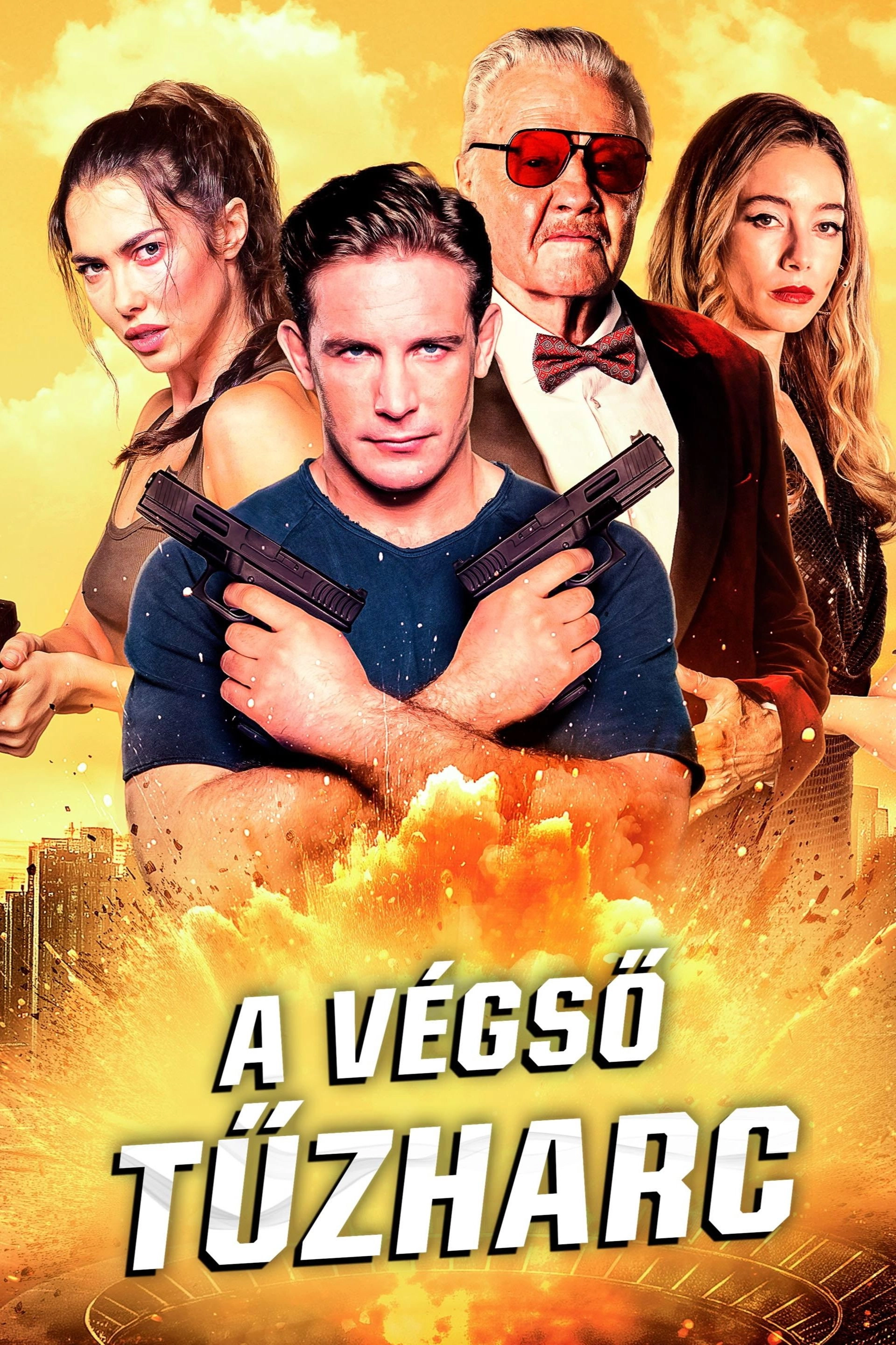 The Last GunFight
