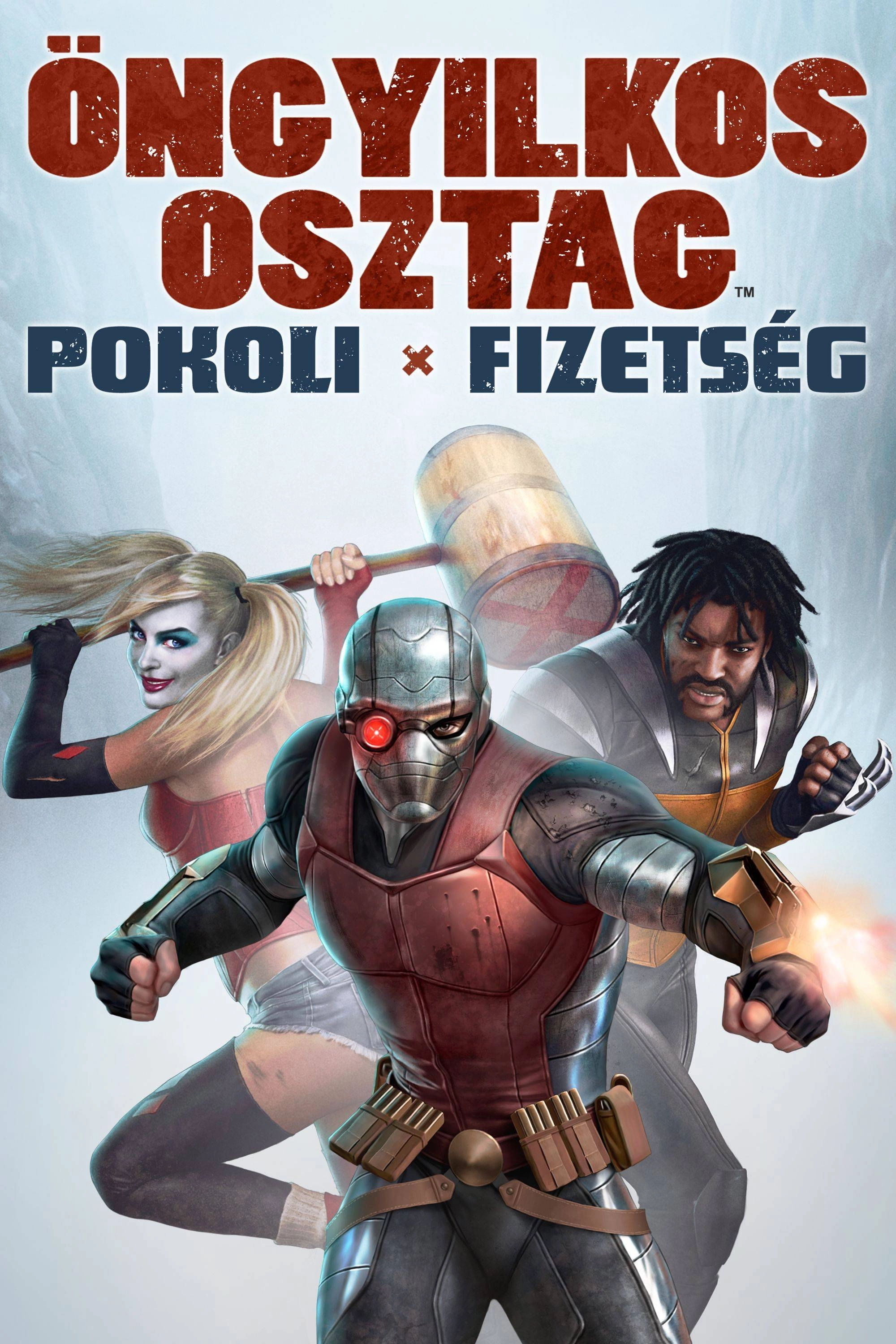 Suicide Squad: Hell to Pay