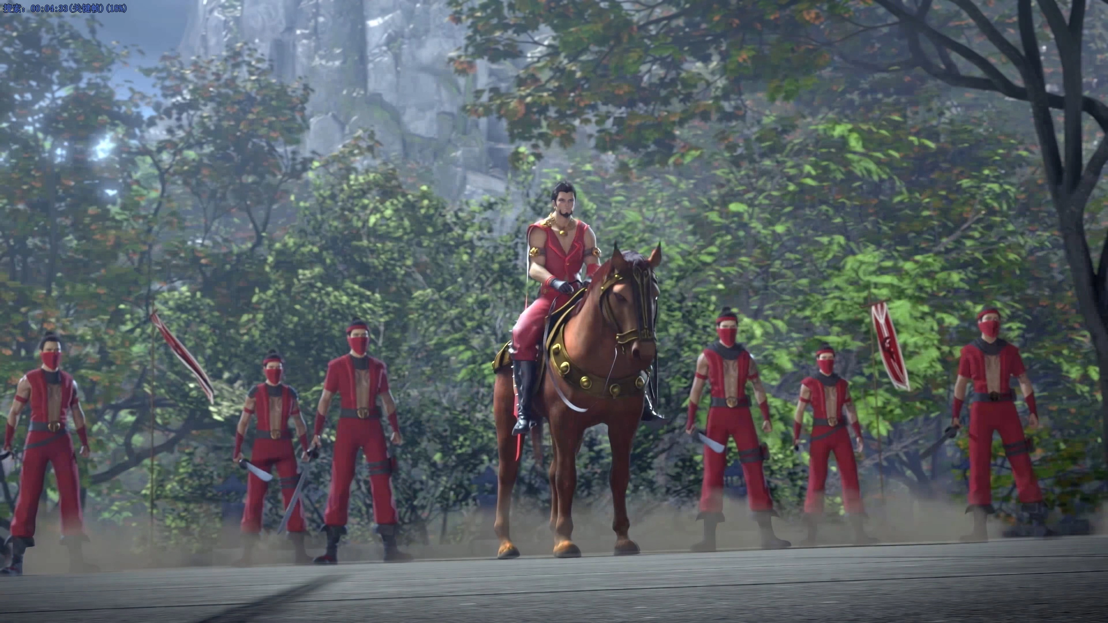 Martial Universe