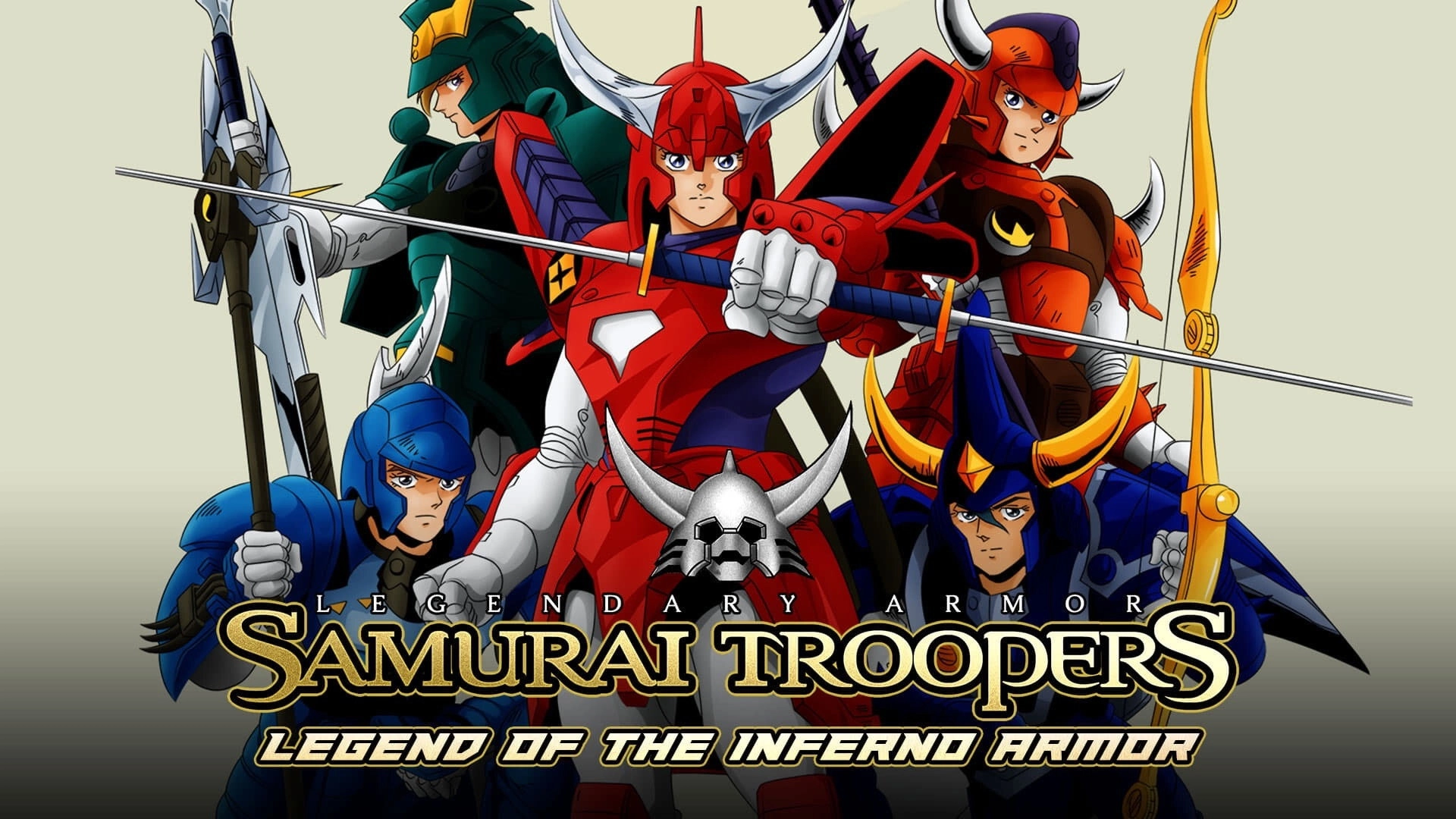 Yoroiden Samurai Troopers: Message