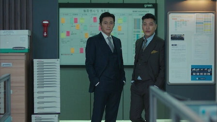 Suits