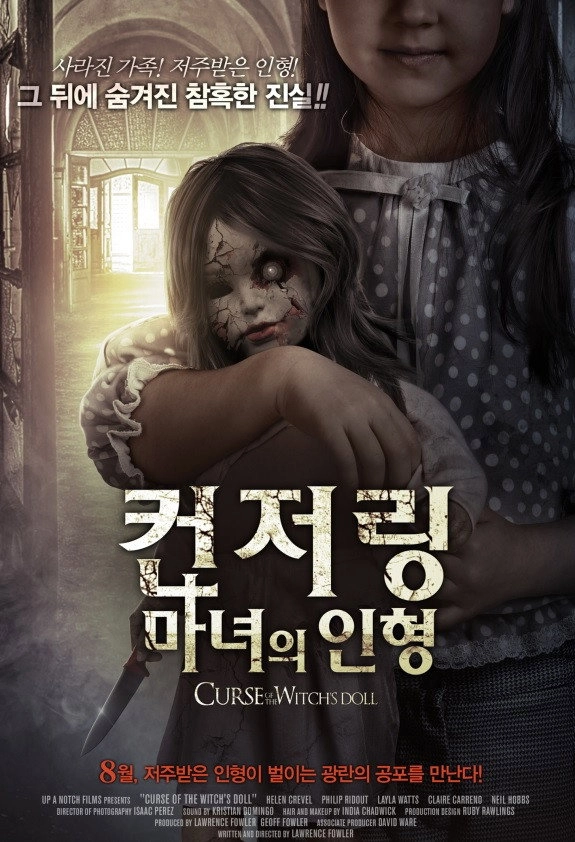 Curse of the Witch's Doll