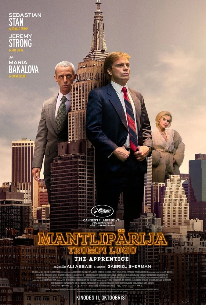 The Apprentice