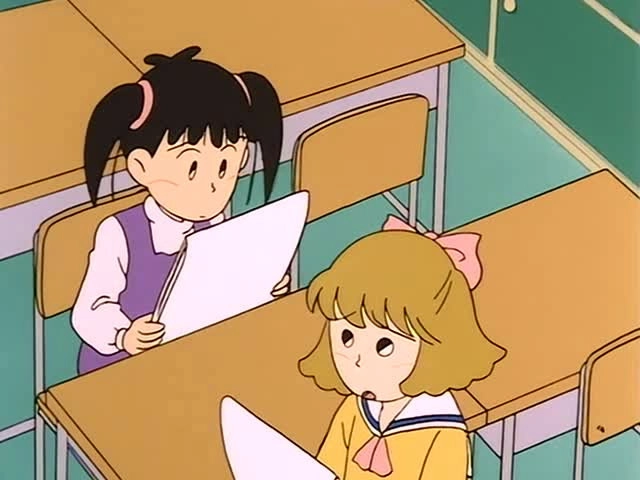 Azuki-chan