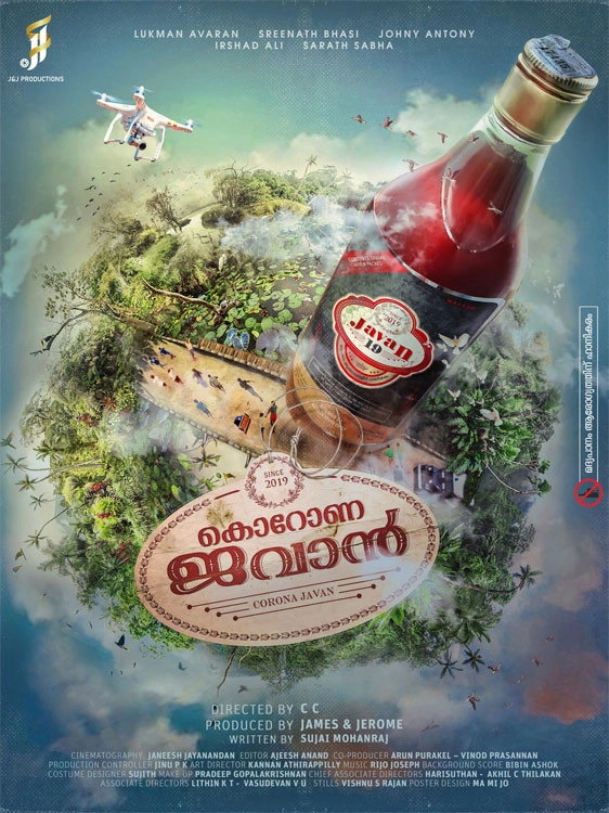 Corona Dhavan