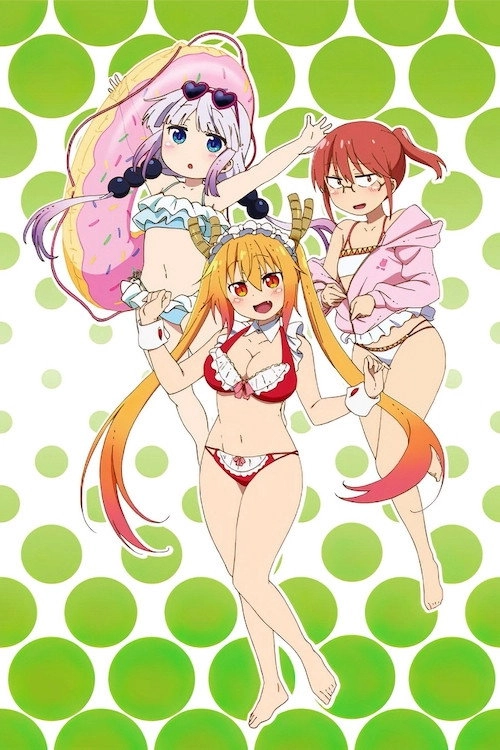 Miss Kobayashi's Dragon Maid