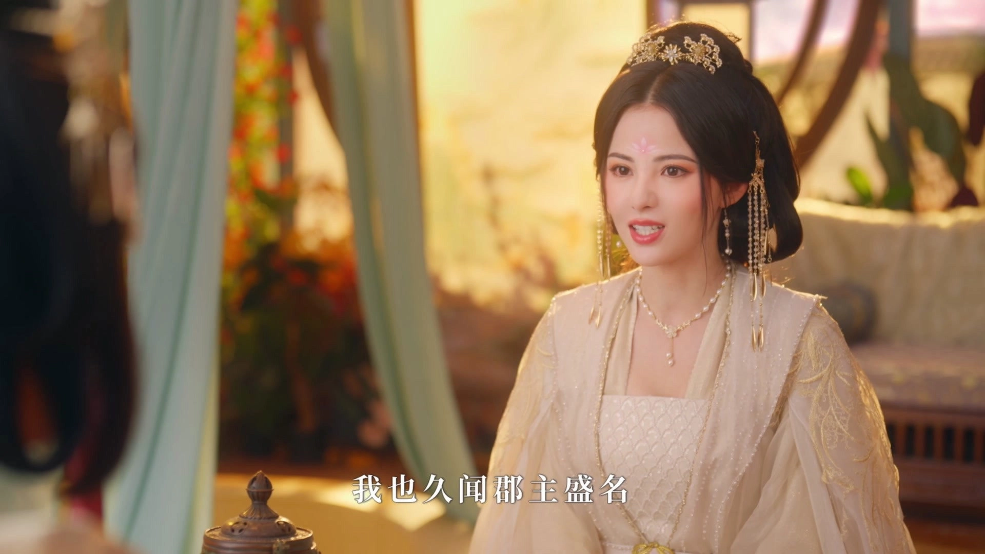 Ban Xing Fu Sheng