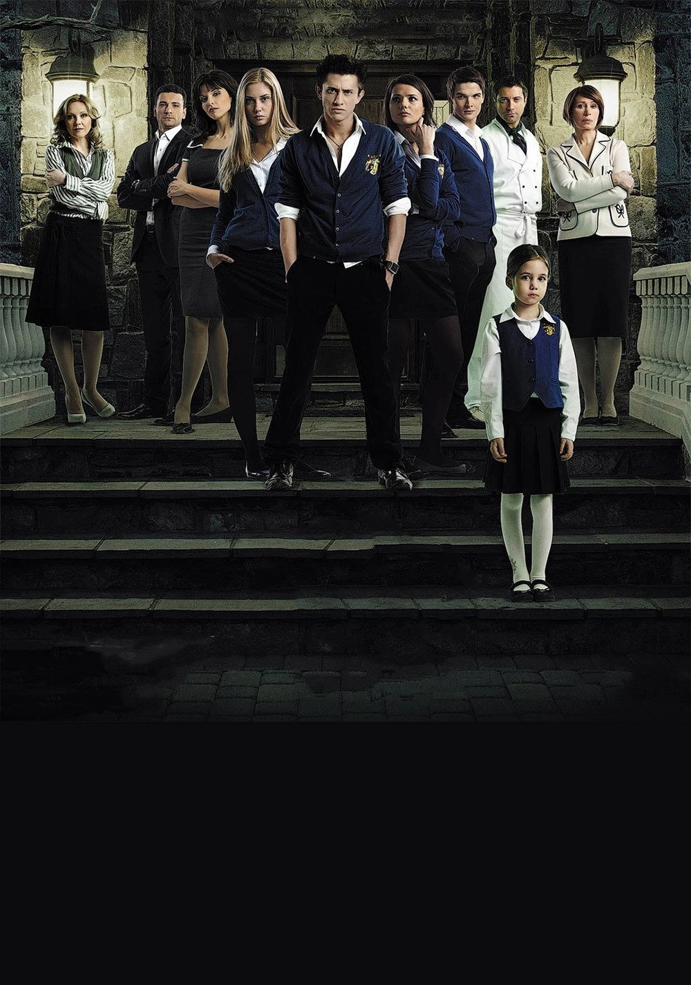 The Private School
