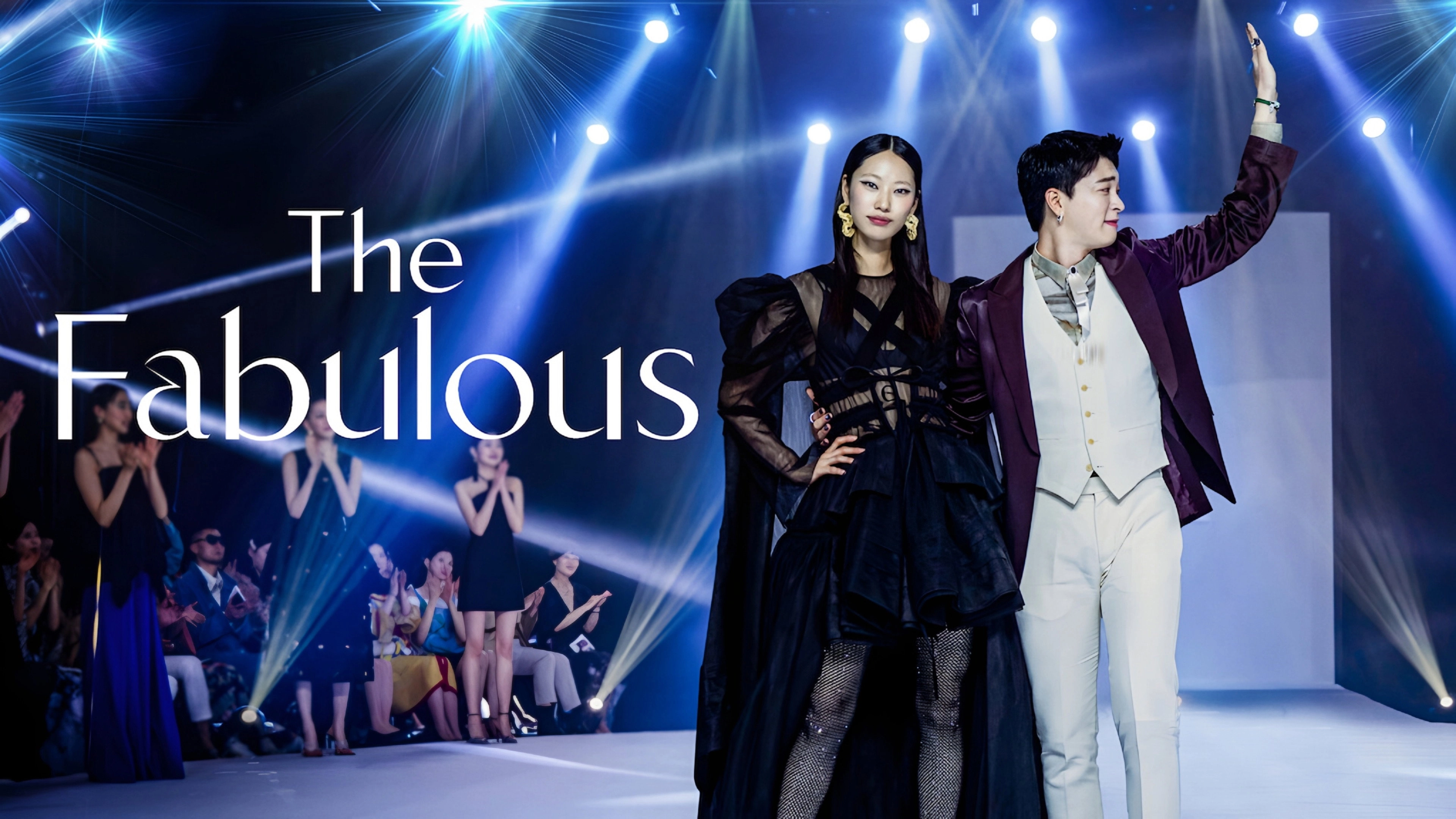 The Fabulous