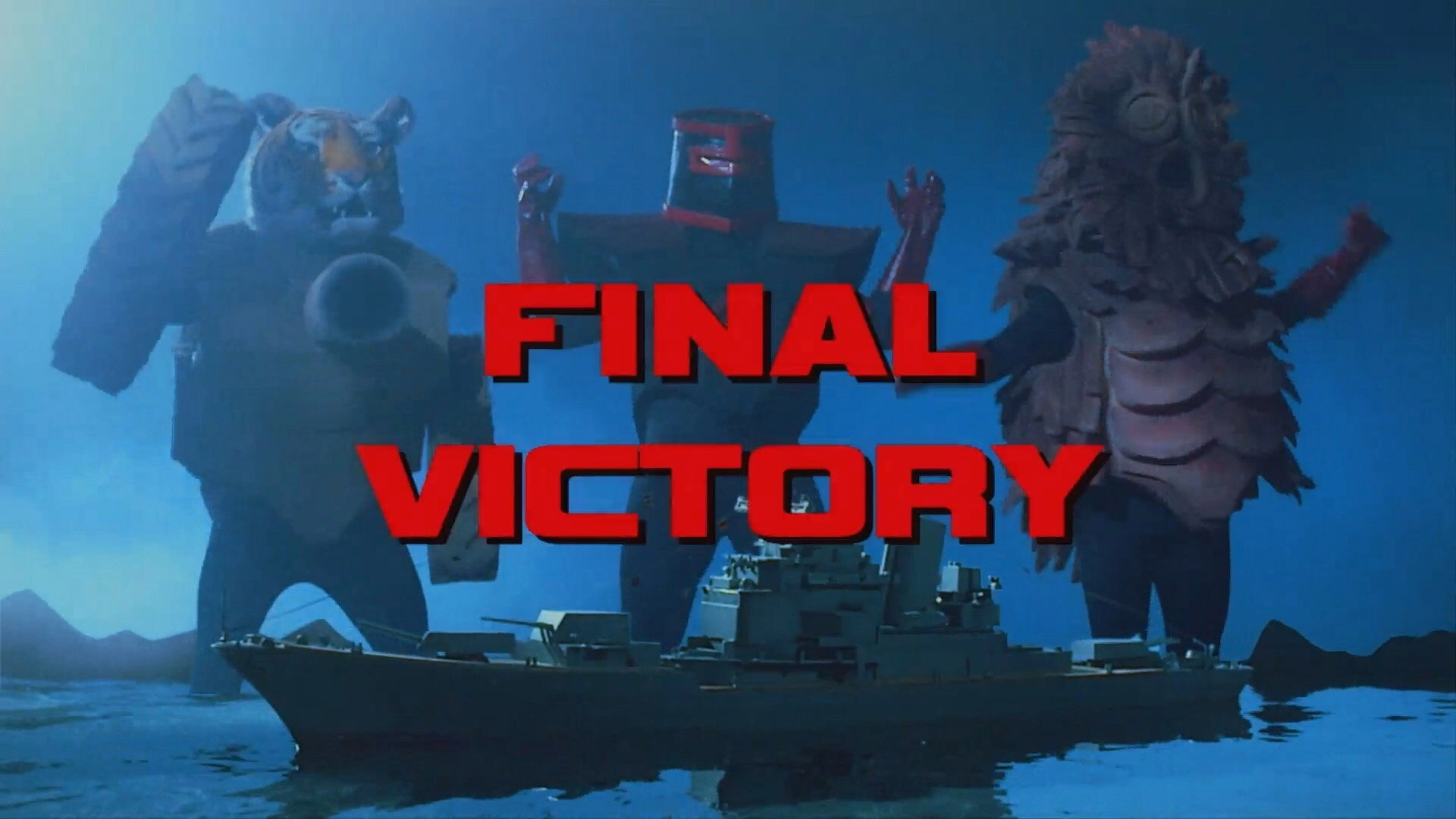 Danger 5