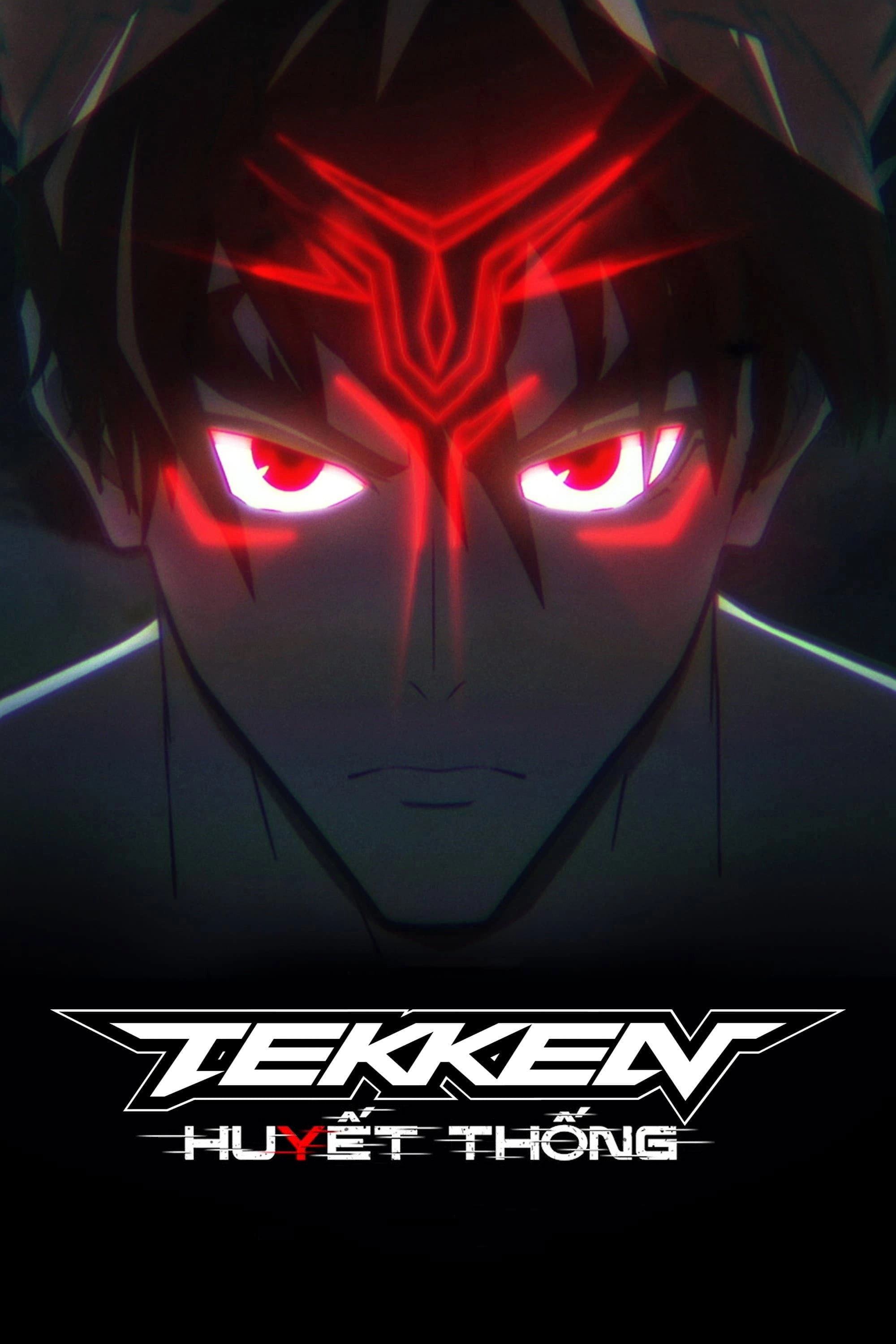 Tekken: Bloodline