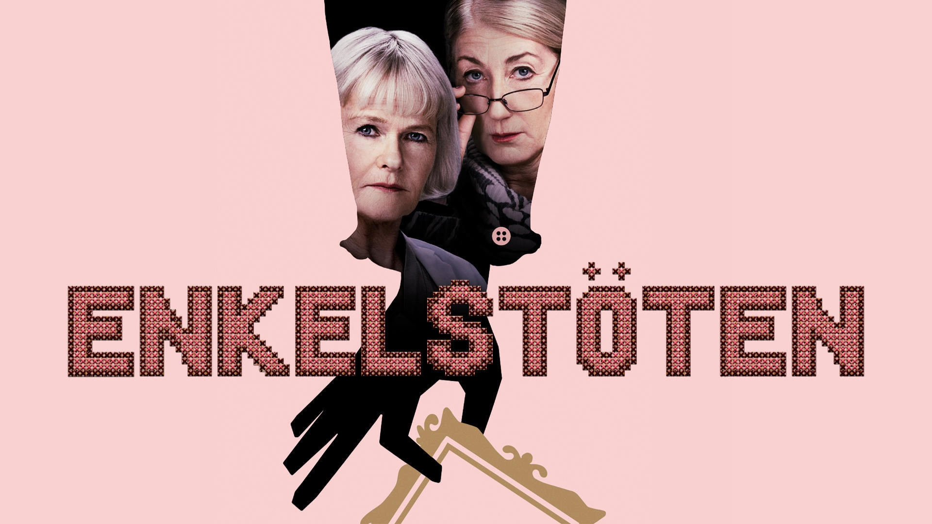 The Simple Heist
