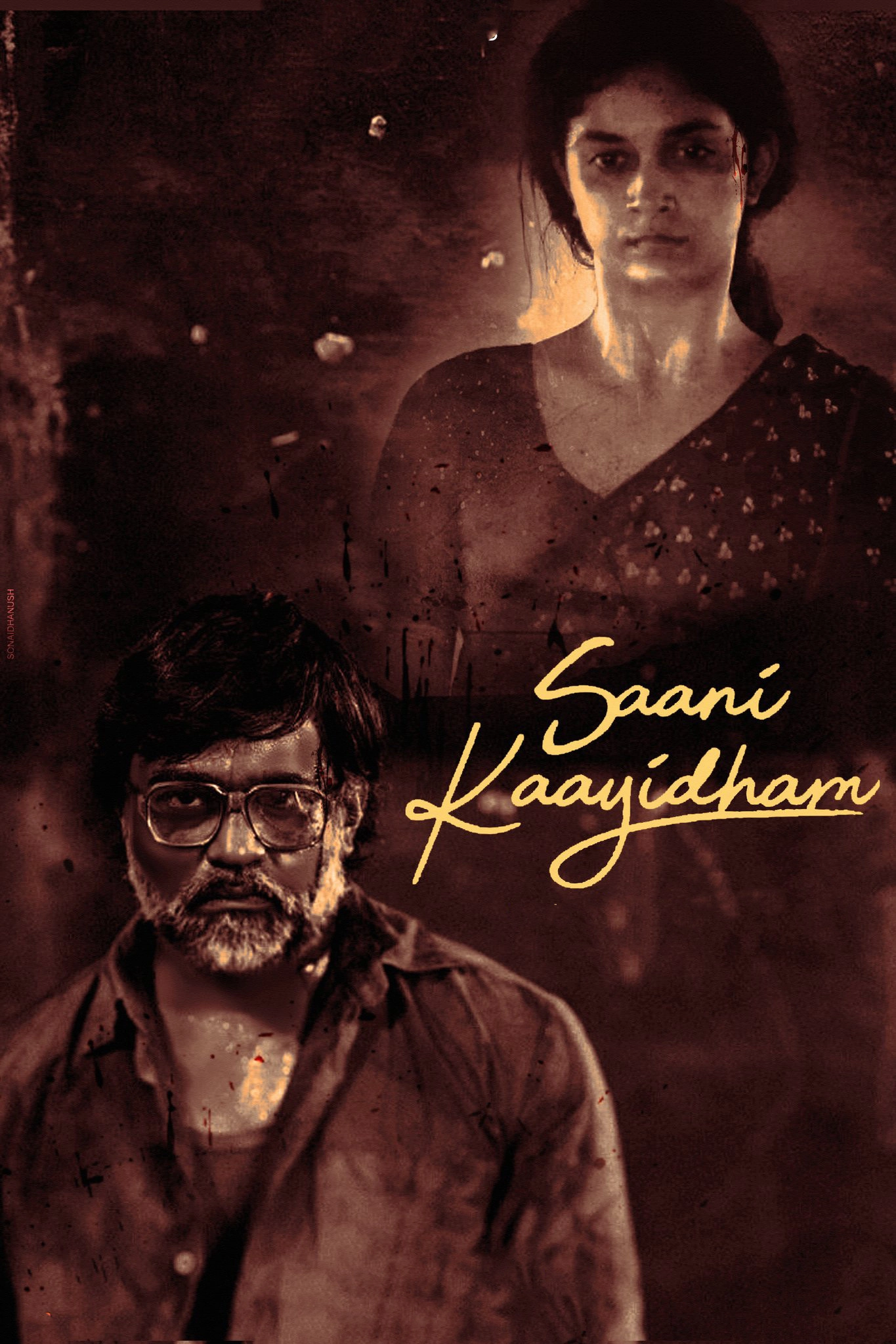 Saani Kaayidham