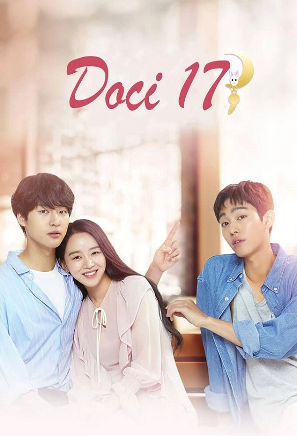 Still 17
