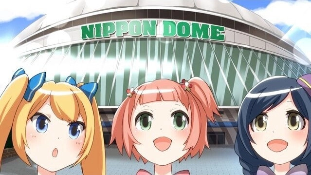 Mahou Shoujo? Naria Girls