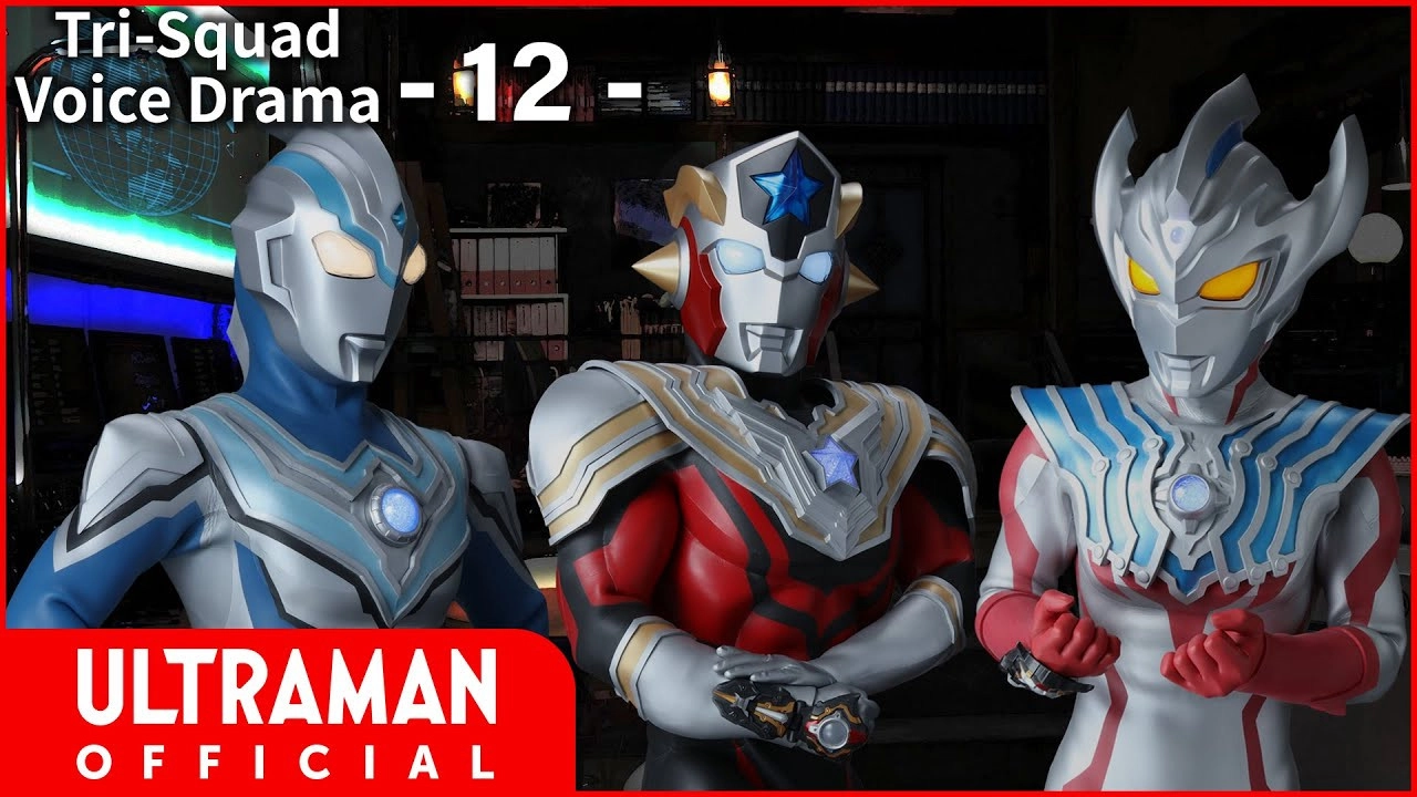 Ultraman Taiga
