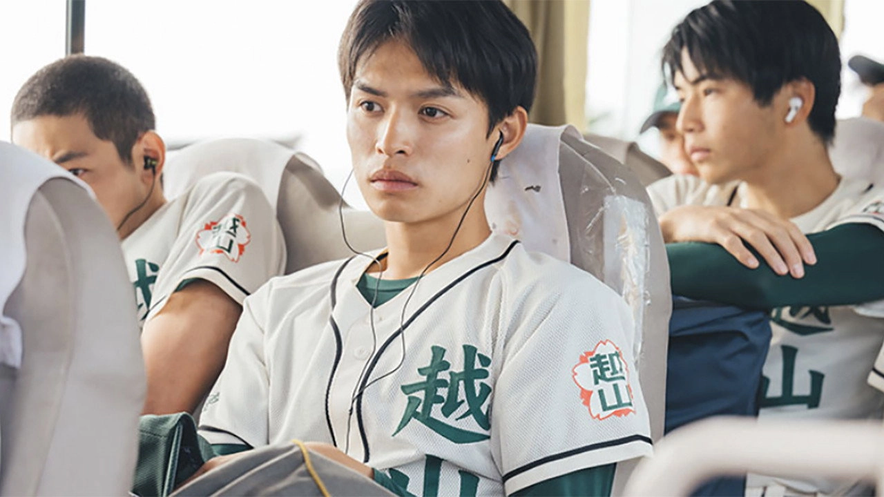 Worst to First: A Teen Baseball Miracle