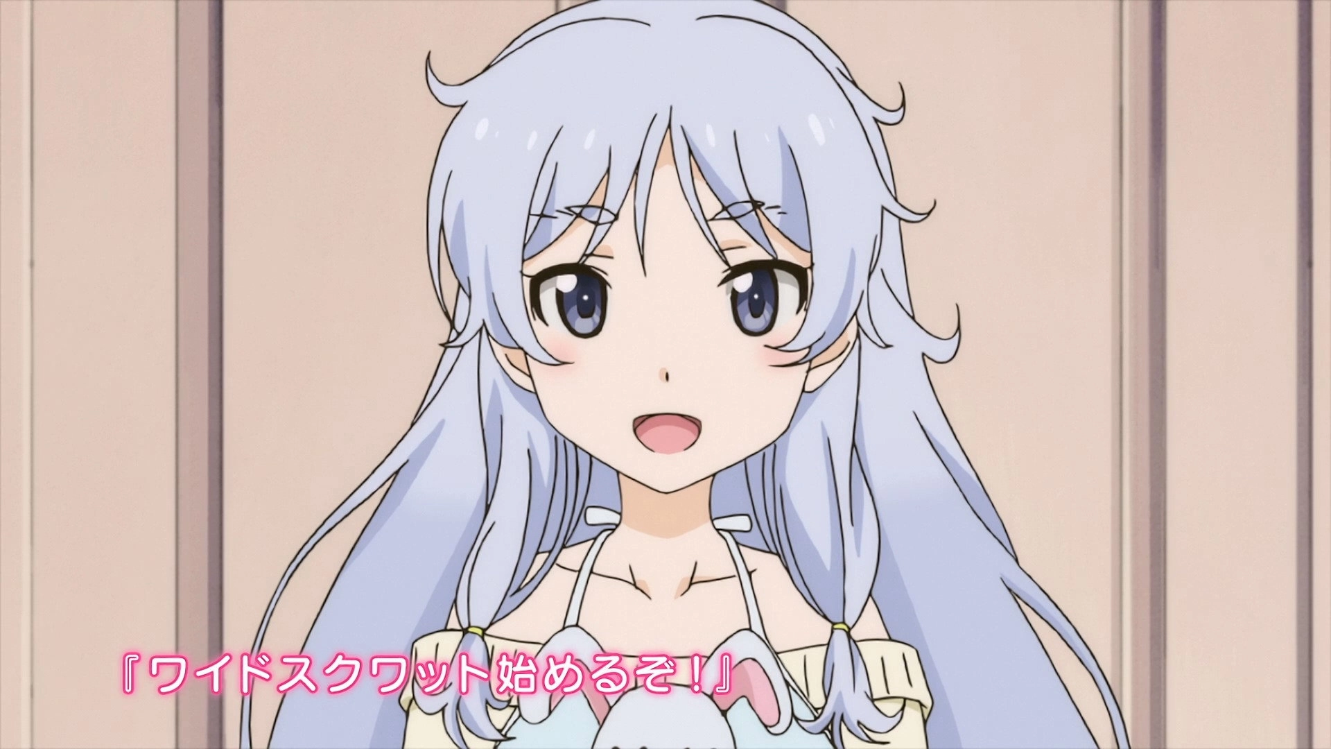 Anime de Training! Ex