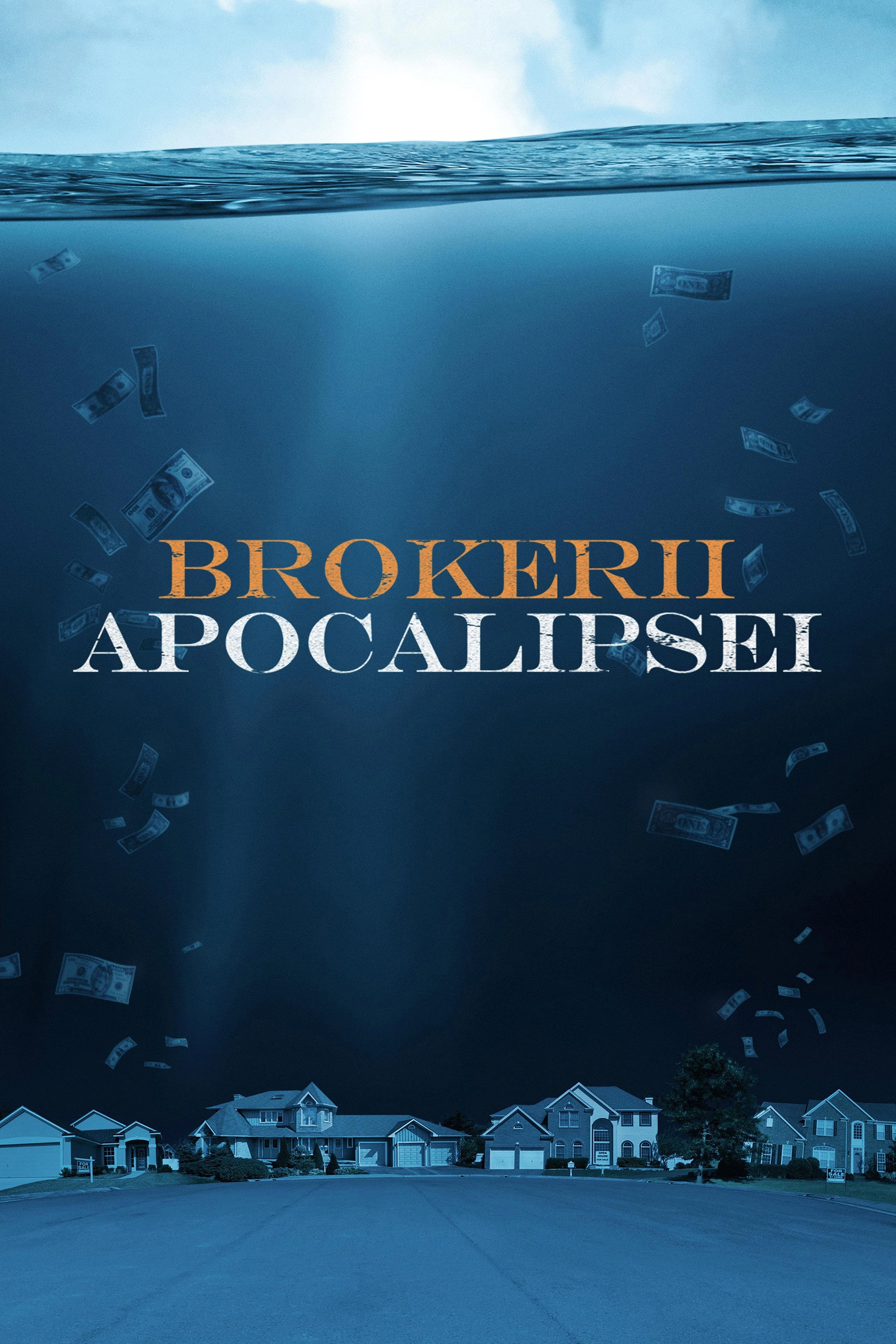 The Big Short