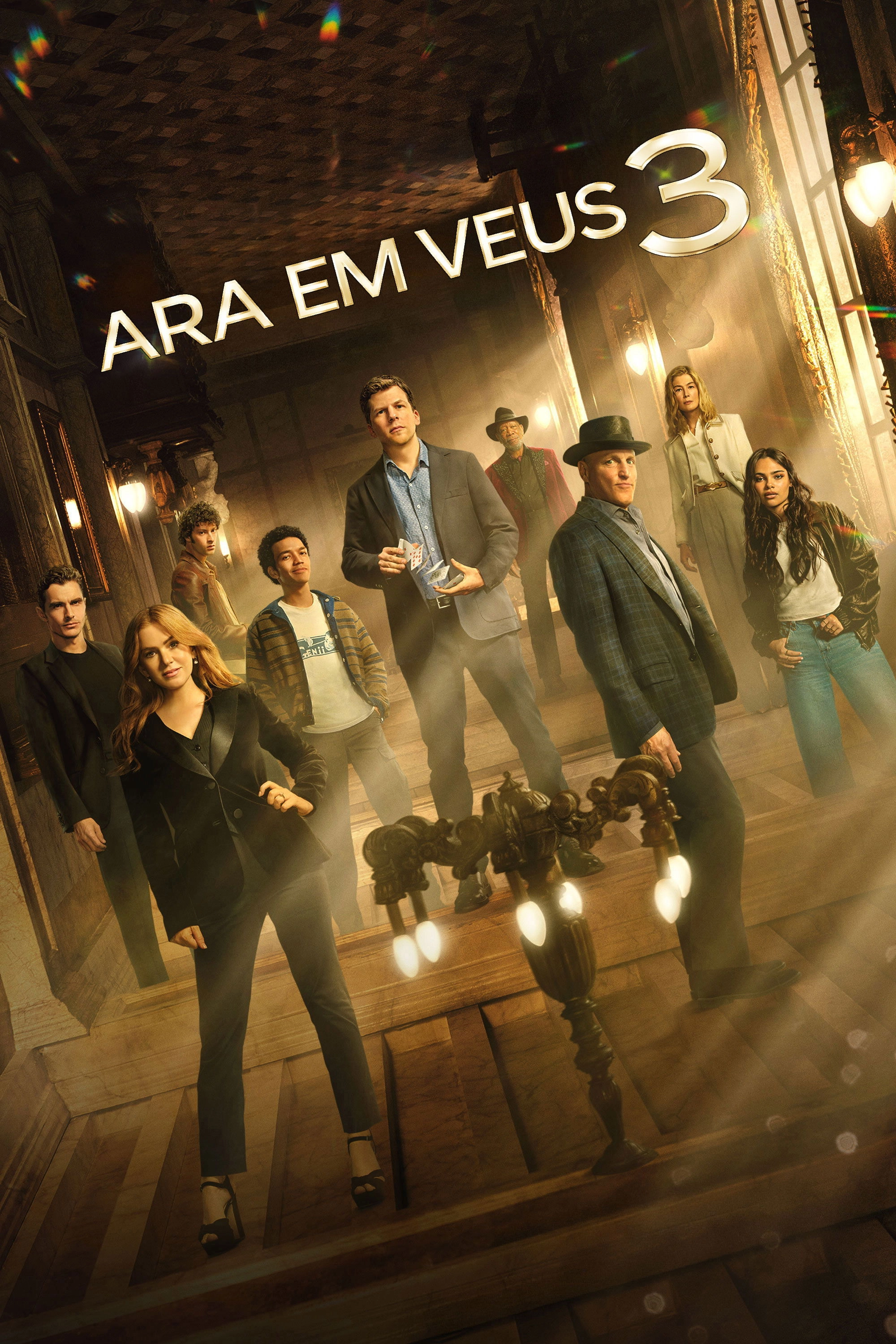 Now You See Me: Now You Don't